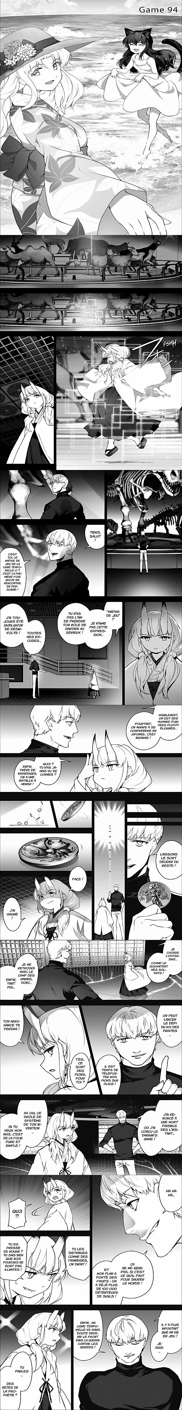 Read Darwin s Game FR Manga Online