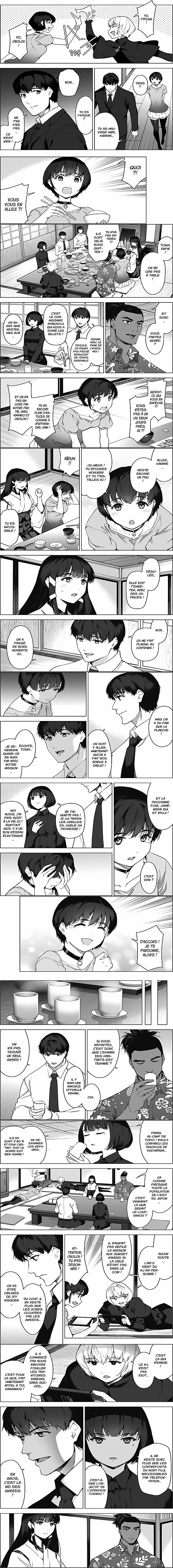 Read Darwin s Game FR Manga Online