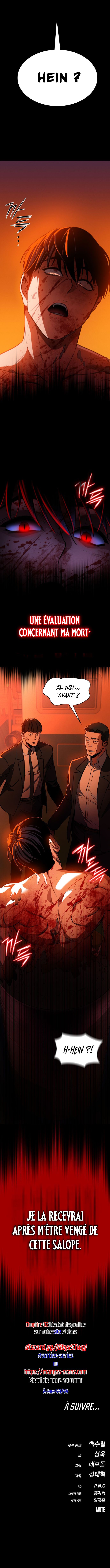 Read Daywalker FR Manga Online
