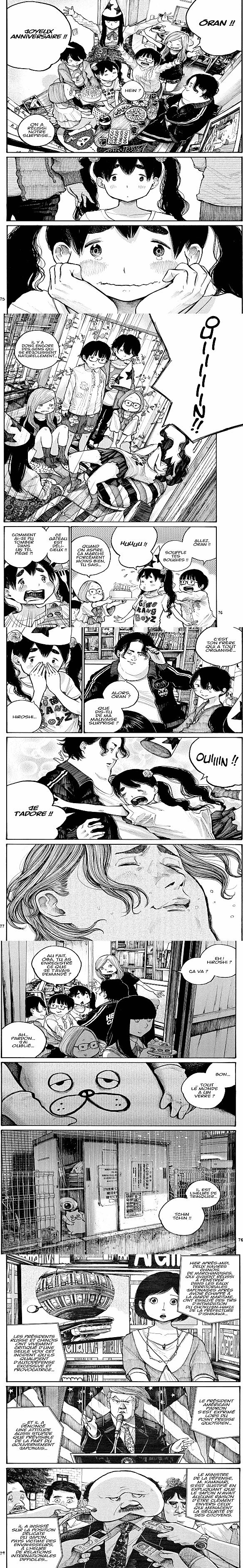 Read Dead Dead Demon s DeDeDeDeDestruction FR Manga Online