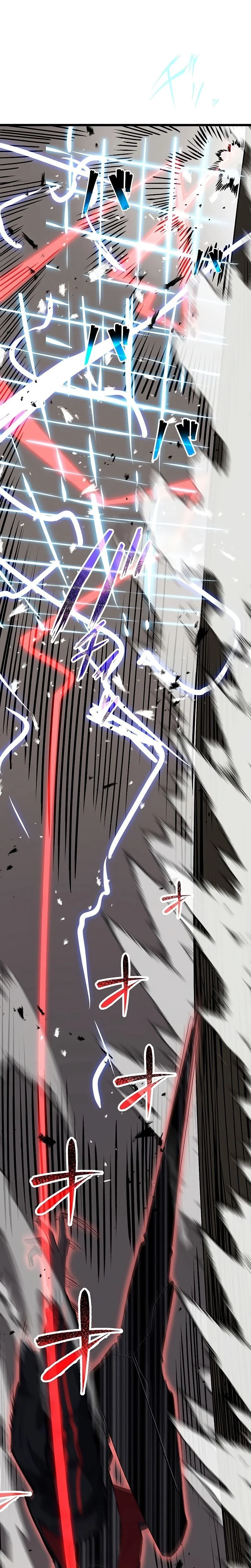 Read Death Penalty FR Manga Online