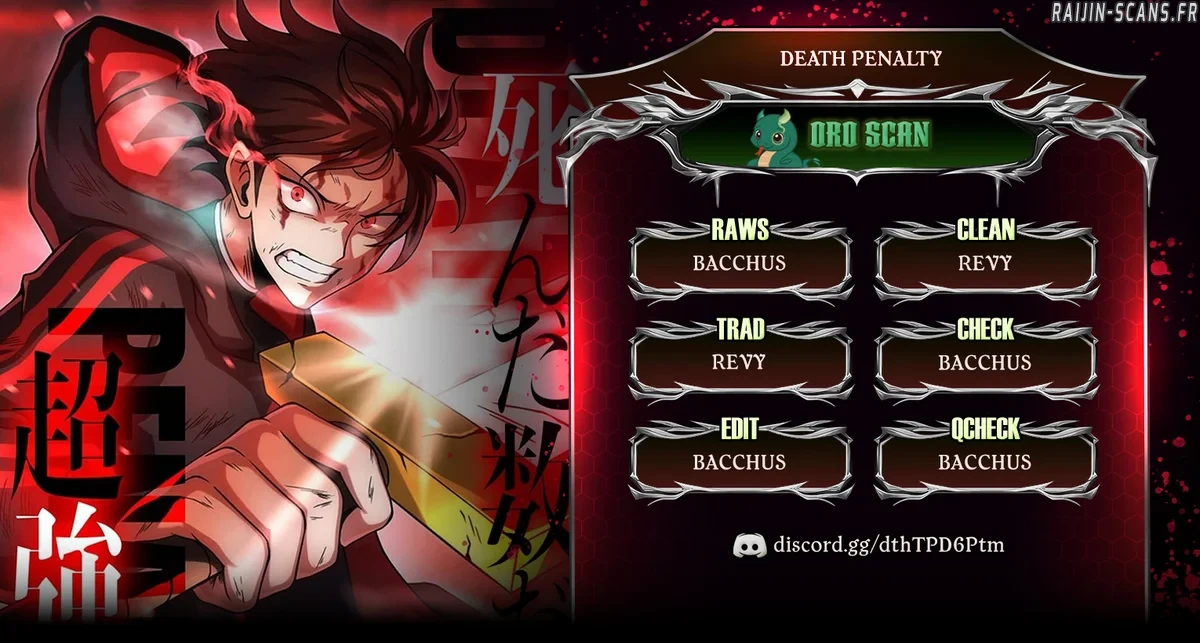 Read Death Penalty FR Manga Online