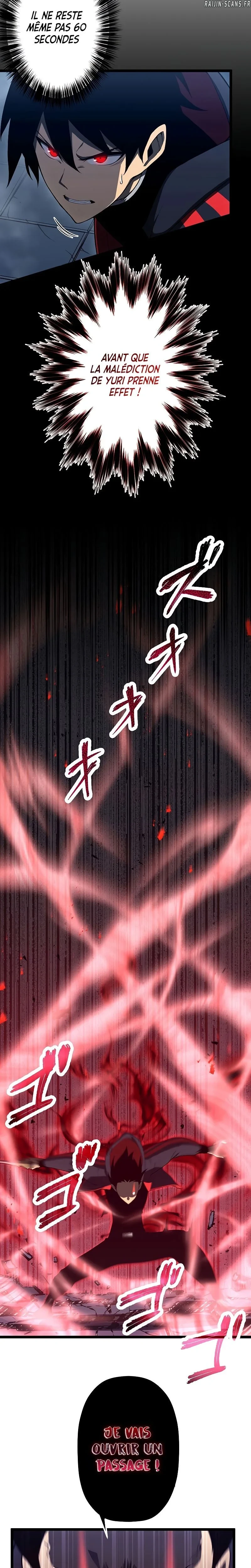 Read Death Penalty FR Manga Online