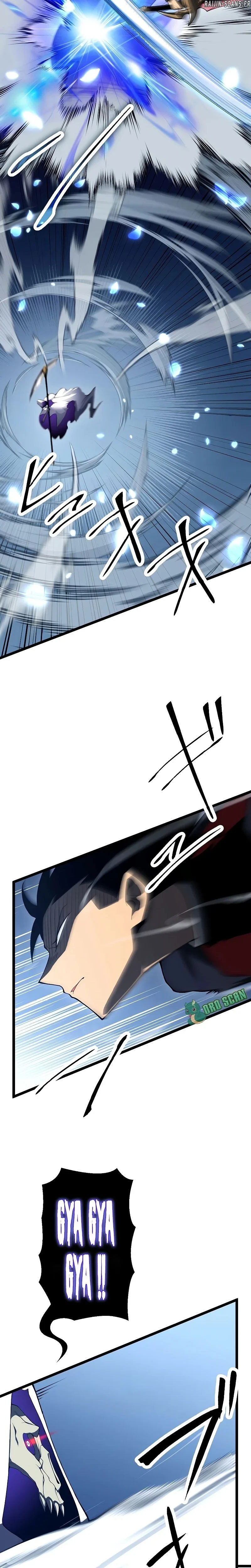 Read Death Penalty FR Manga Online