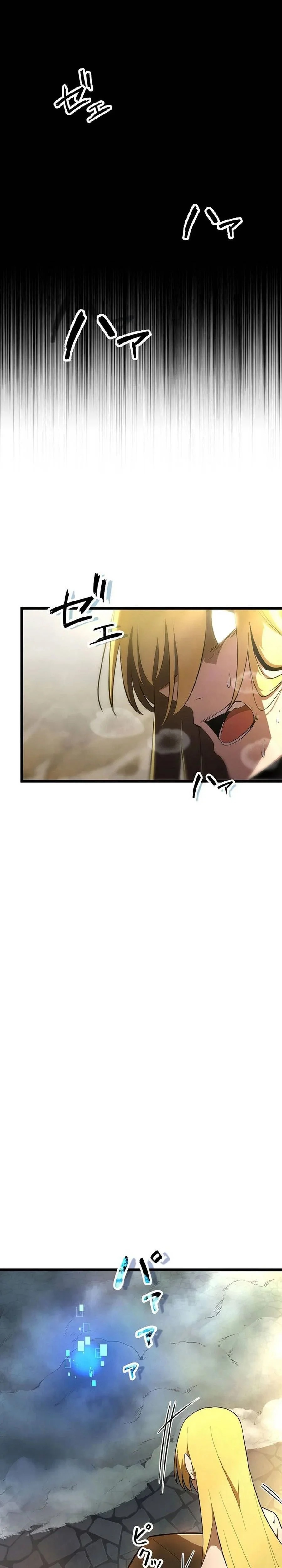Read Death Penalty FR Manga Online