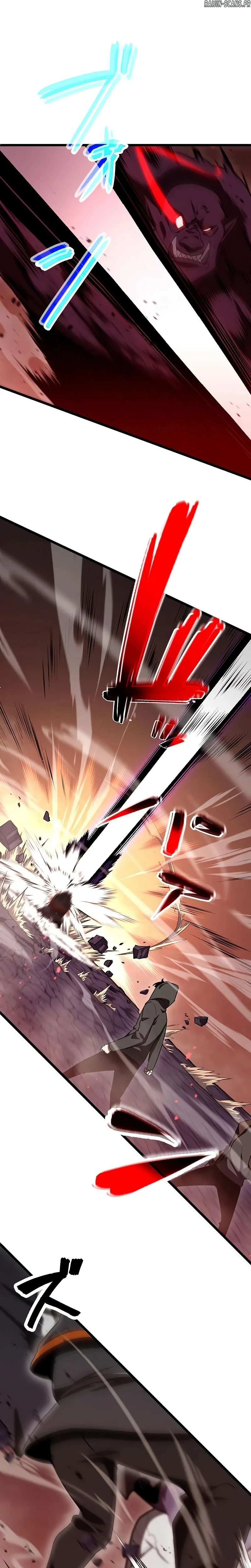 Read Death Penalty FR Manga Online
