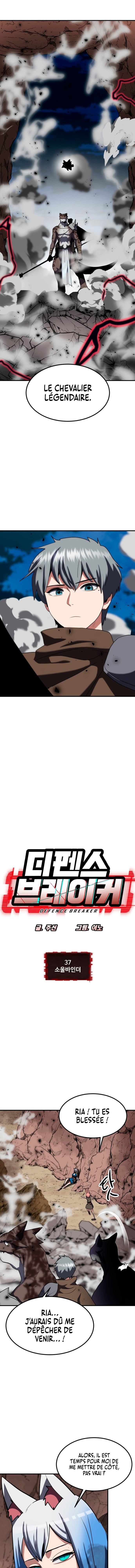 Read Defense Breaker FR Manga Online