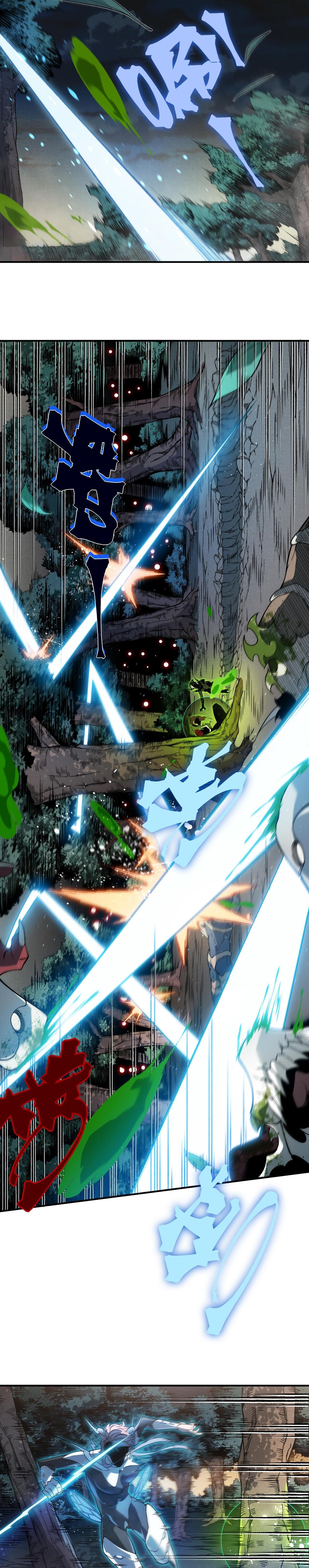 Read Demon Evolution FR Manga Online