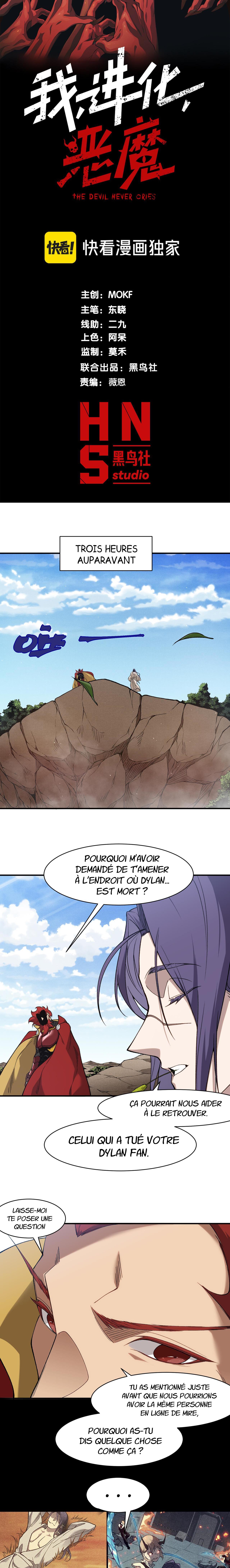 Read Demon Evolution FR Manga Online