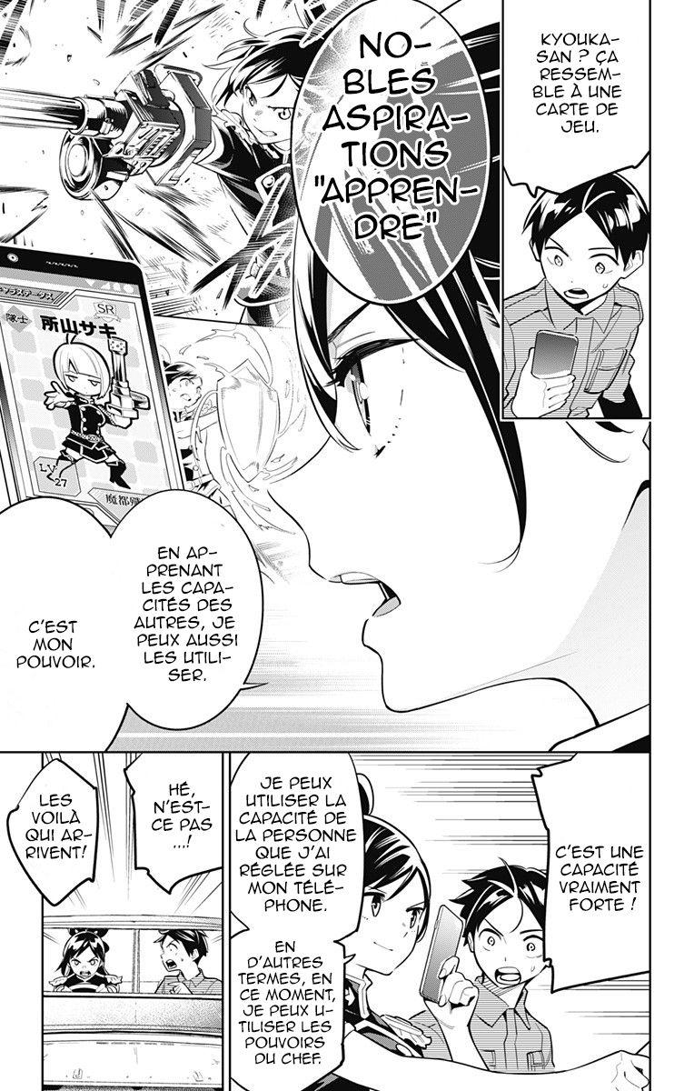 Read Demon Slave FR Manga Online