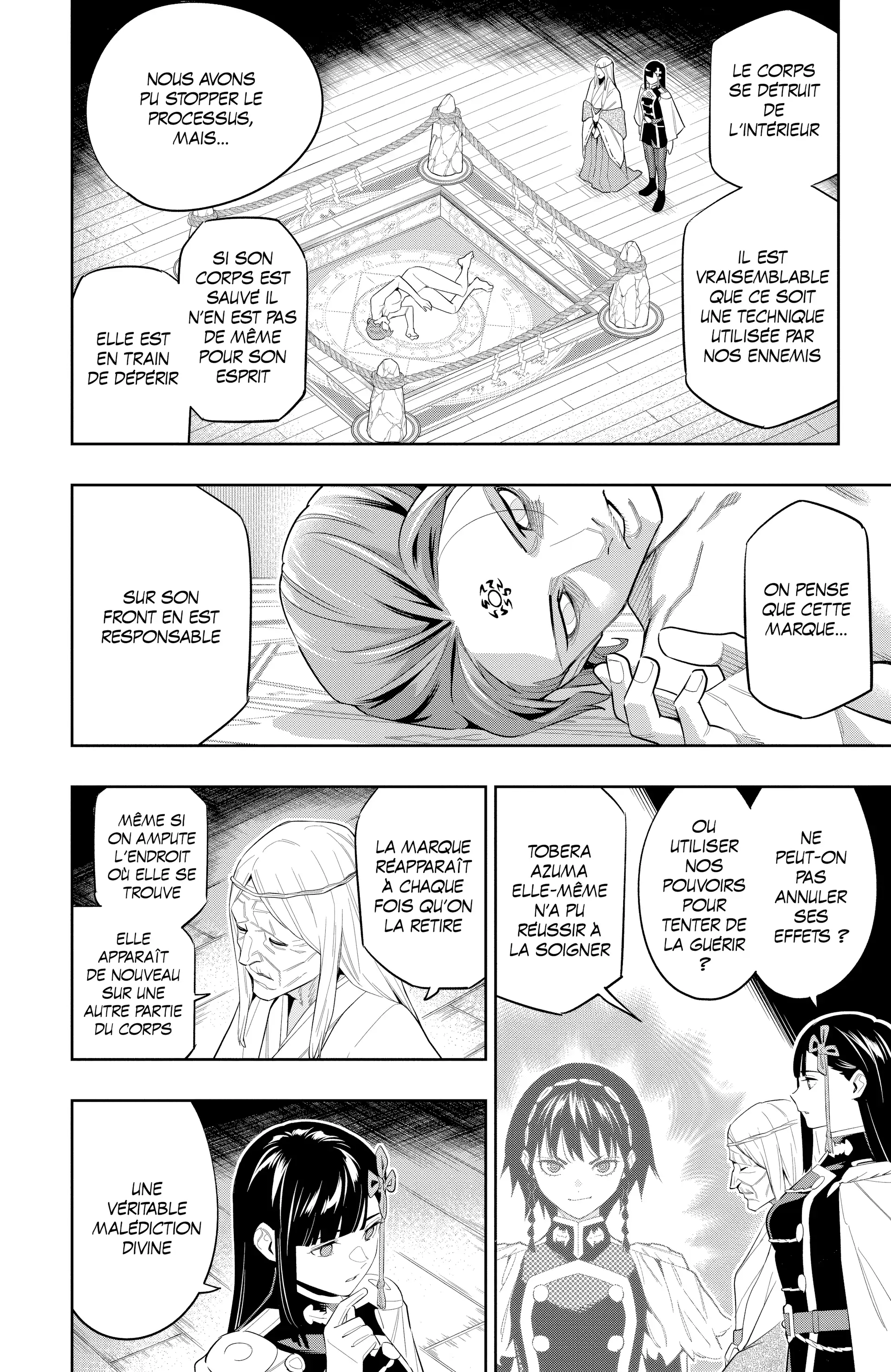 Read Demon Slave FR Manga Online