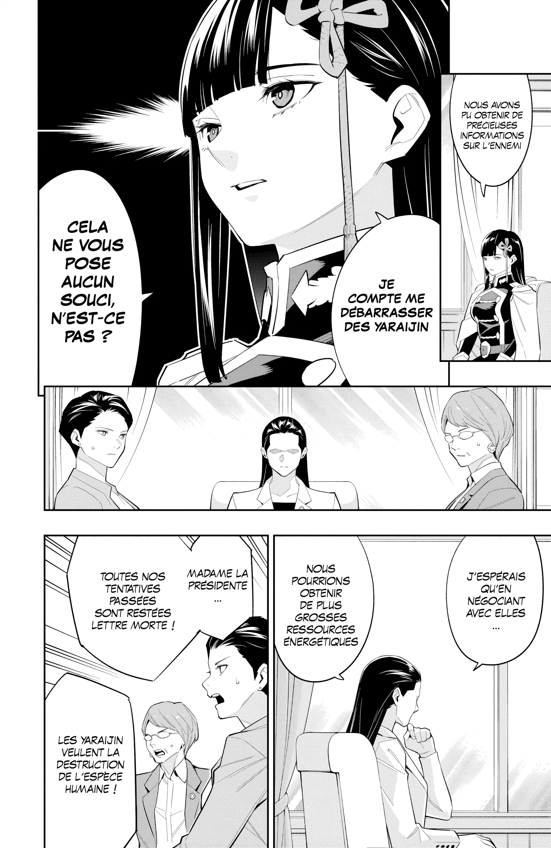 Read Demon Slave FR Manga Online
