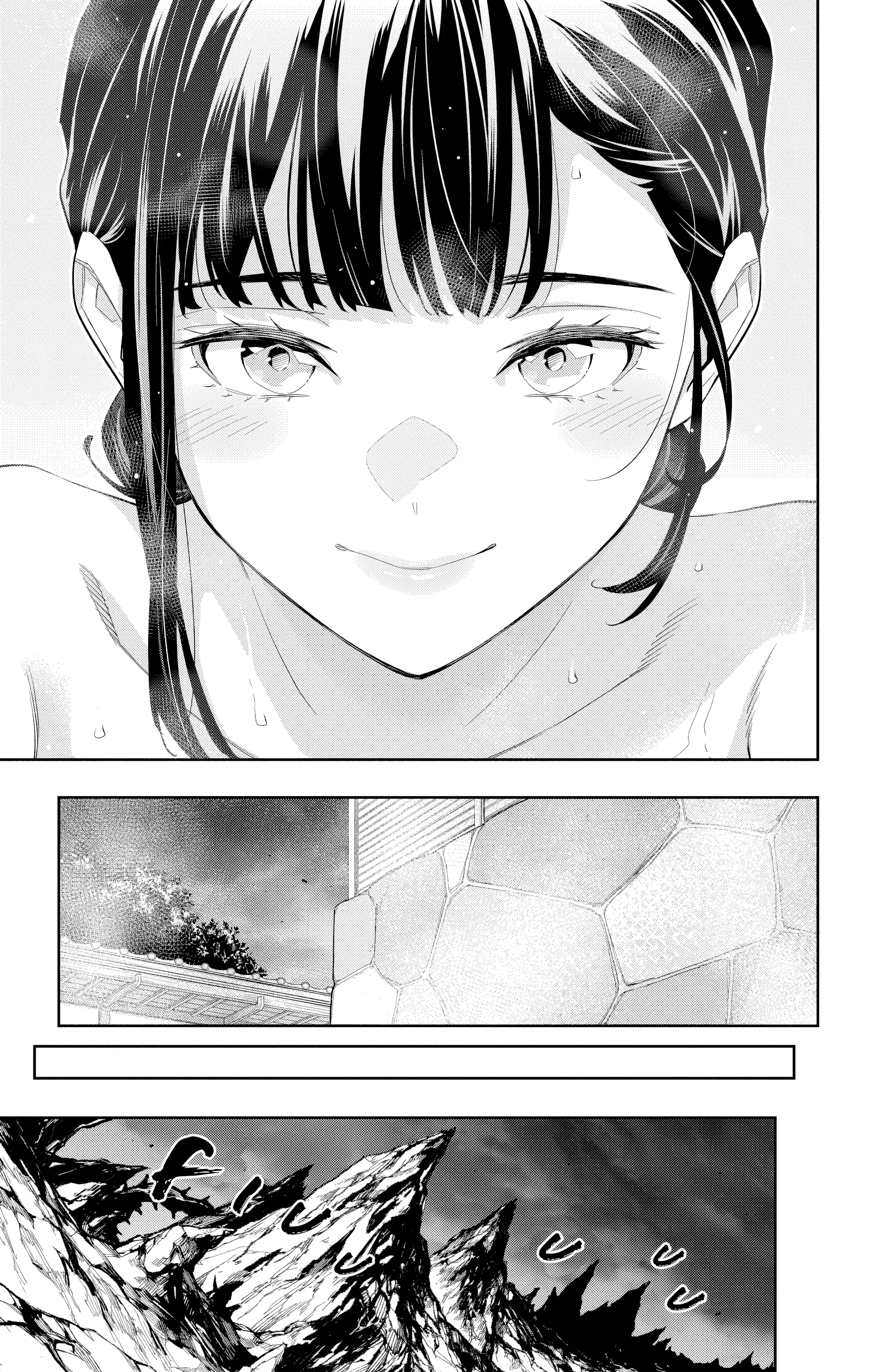 Read Demon Slave FR Manga Online