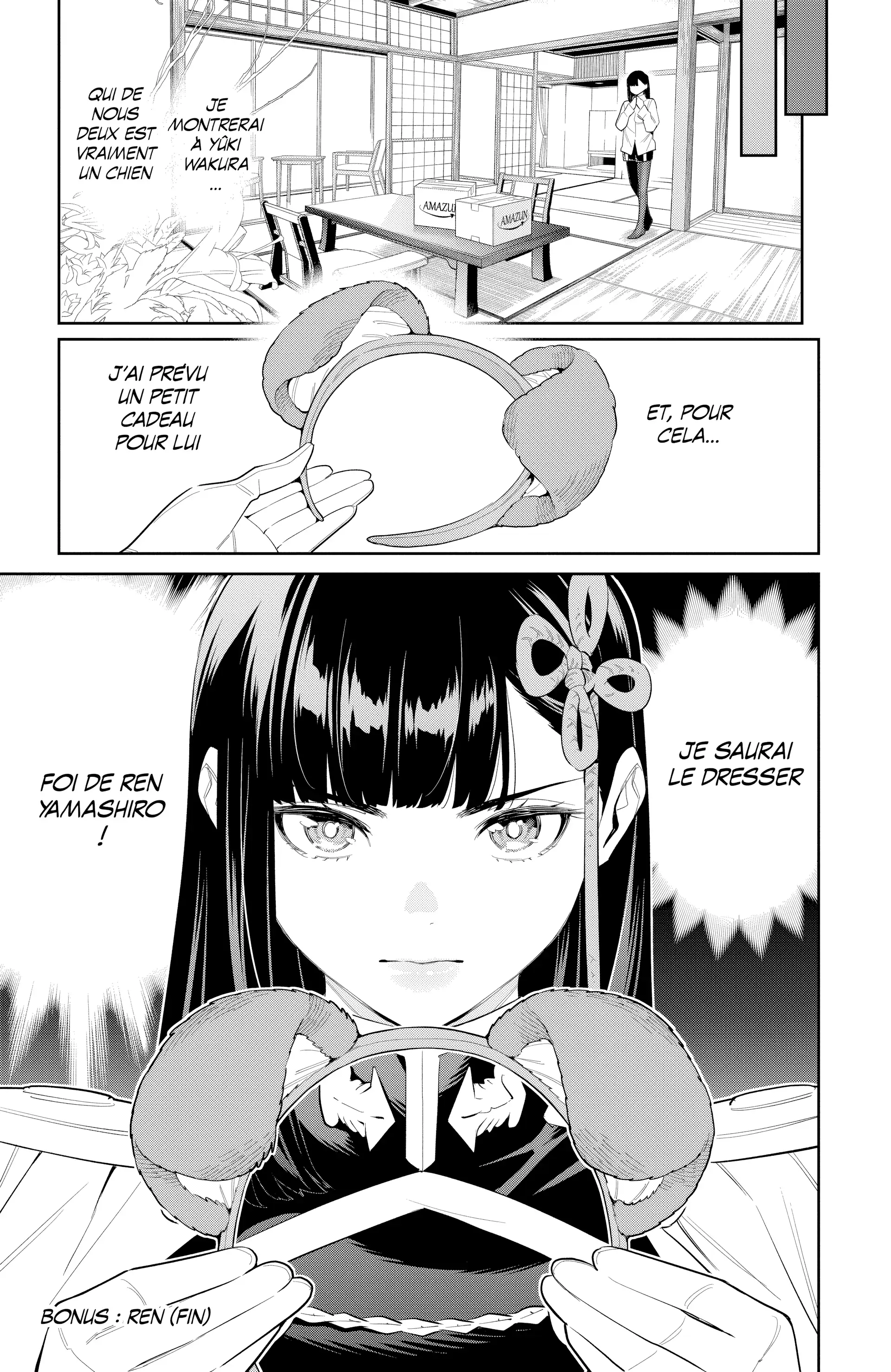 Read Demon Slave FR Manga Online