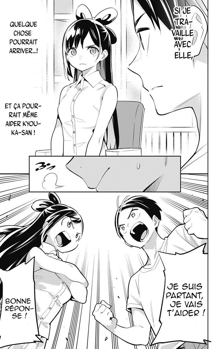 Read Demon Slave FR Manga Online