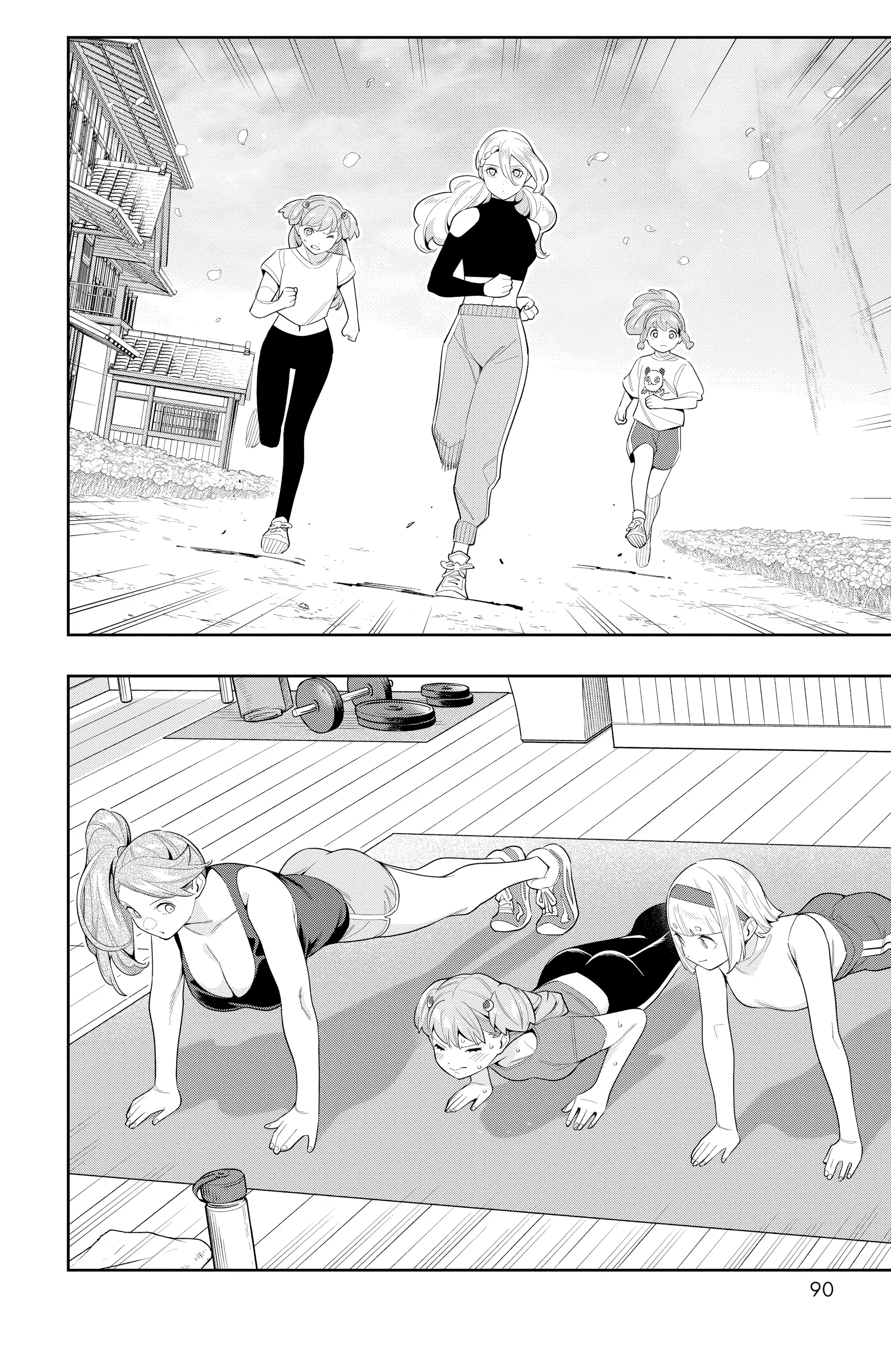 Read Demon Slave FR Manga Online