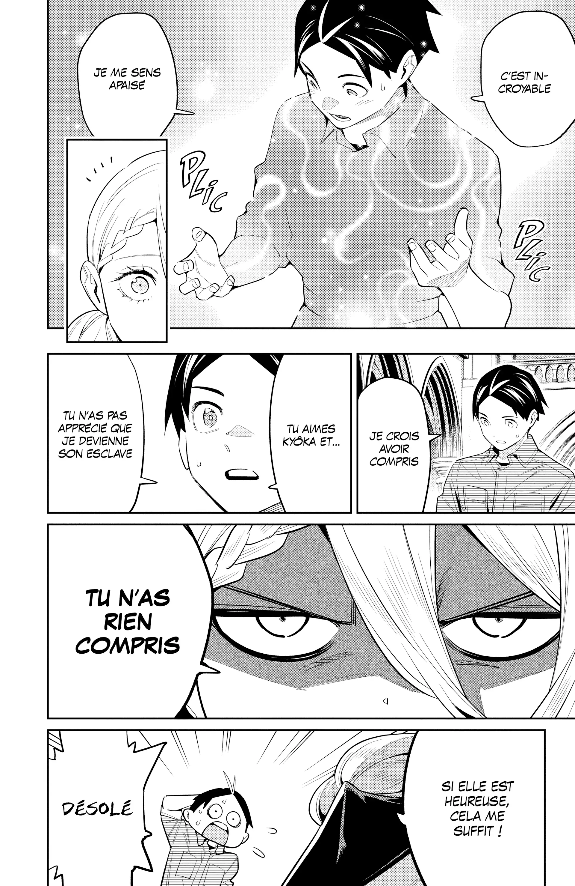 Read Demon Slave FR Manga Online