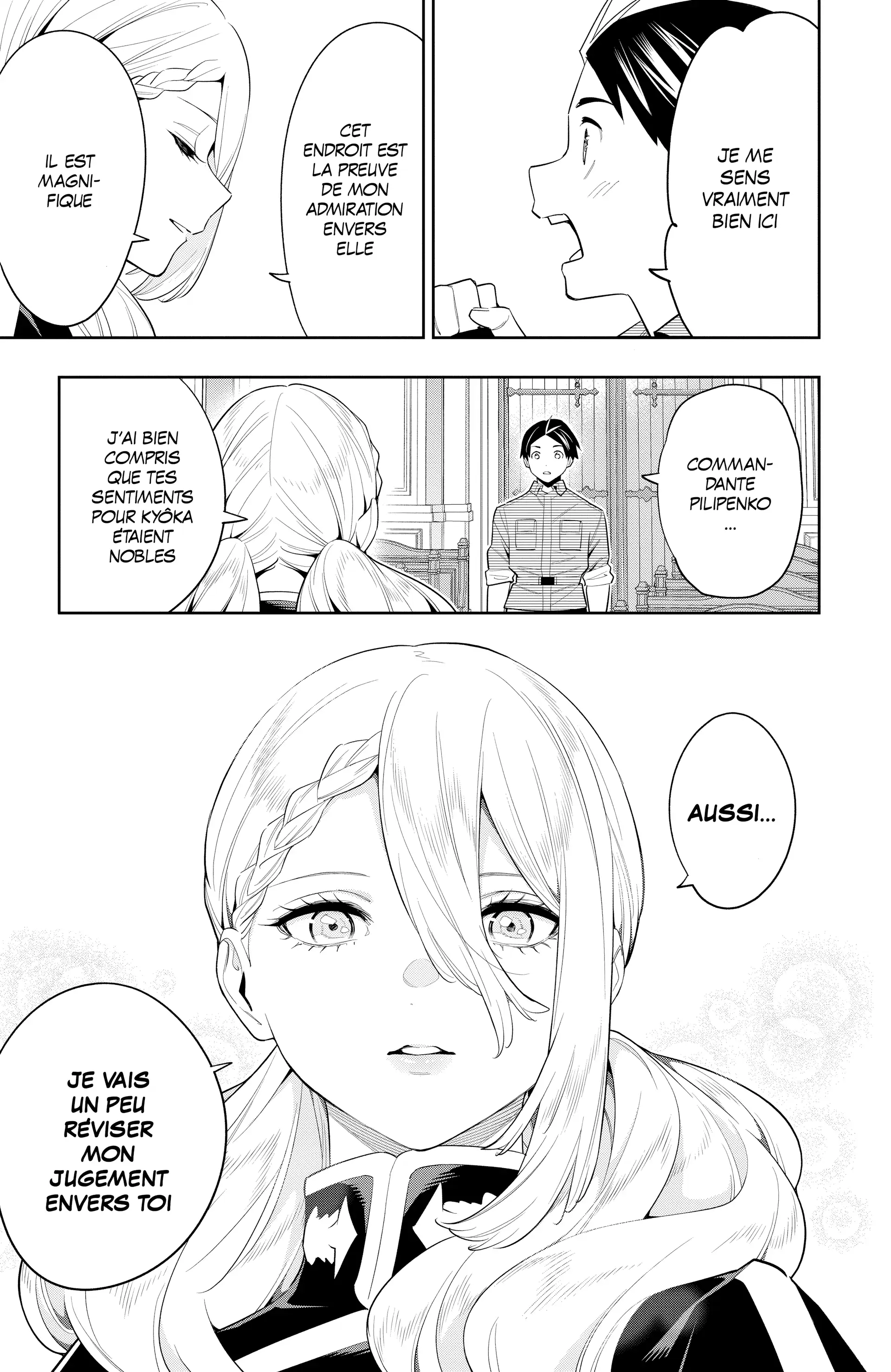 Read Demon Slave FR Manga Online