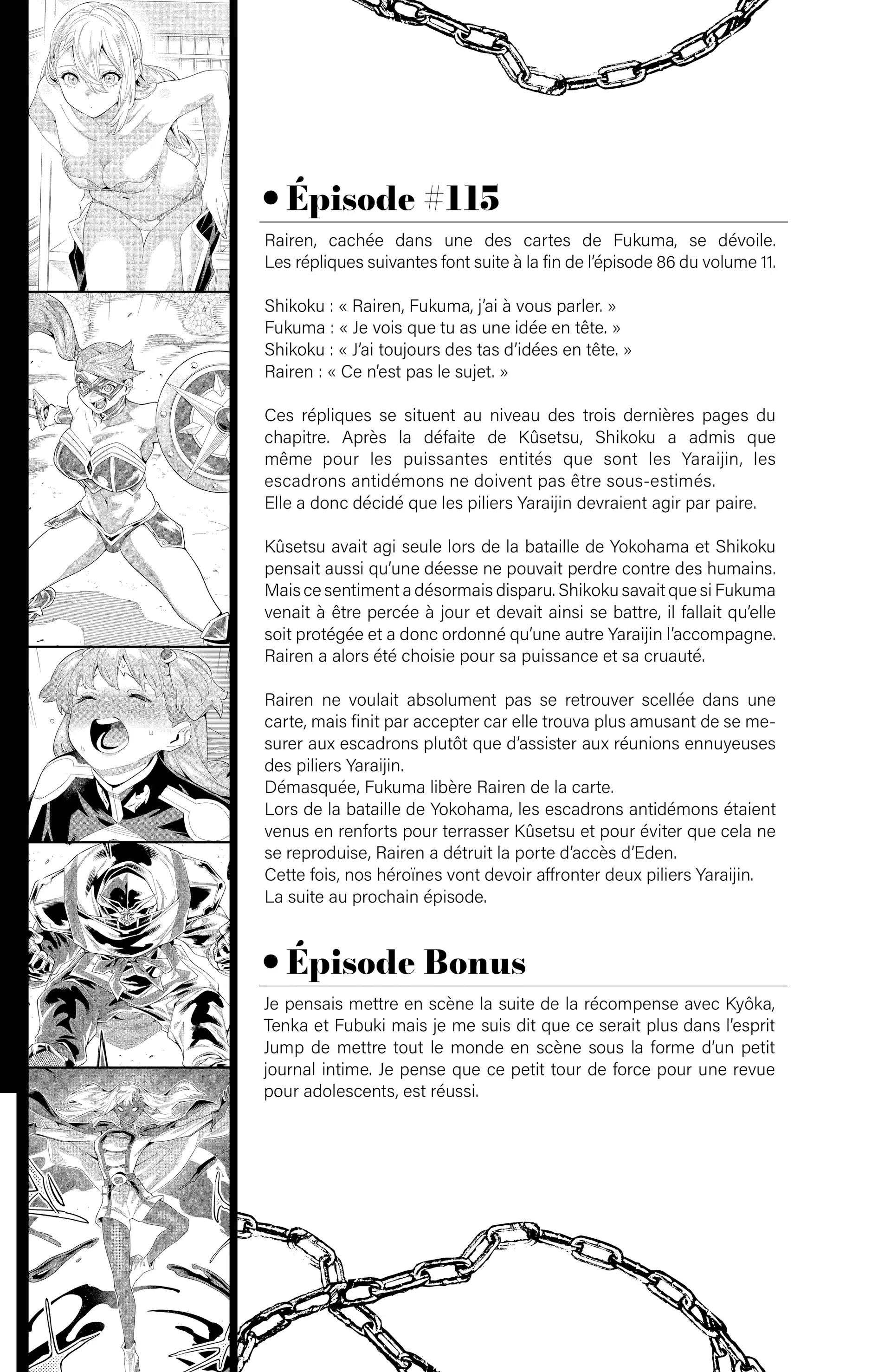 Read Demon Slave FR Manga Online