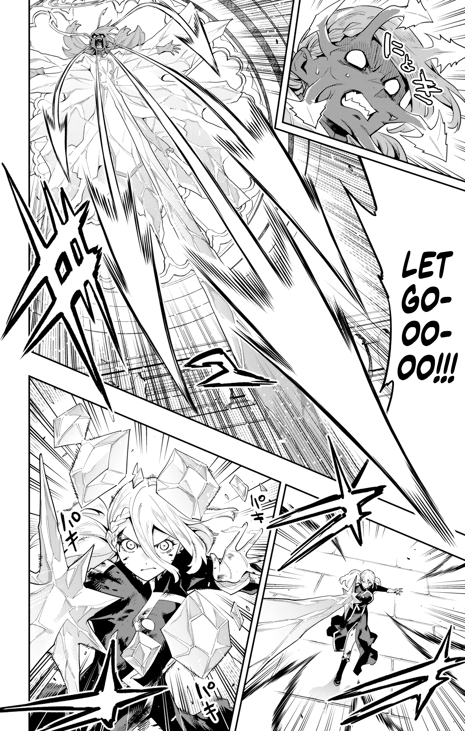 Read Demon Slave FR Manga Online