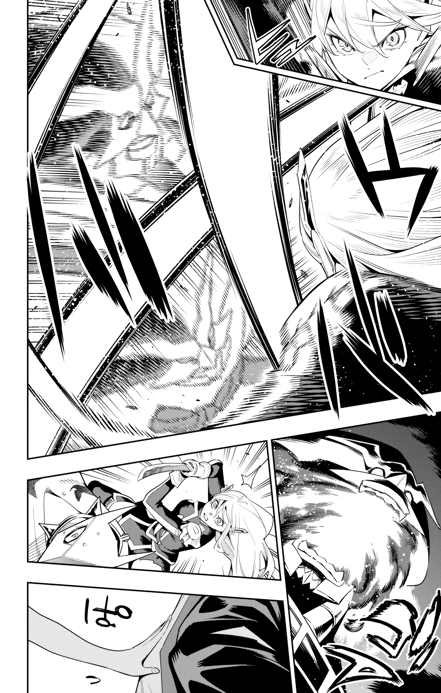 Read Demon Slave FR Manga Online