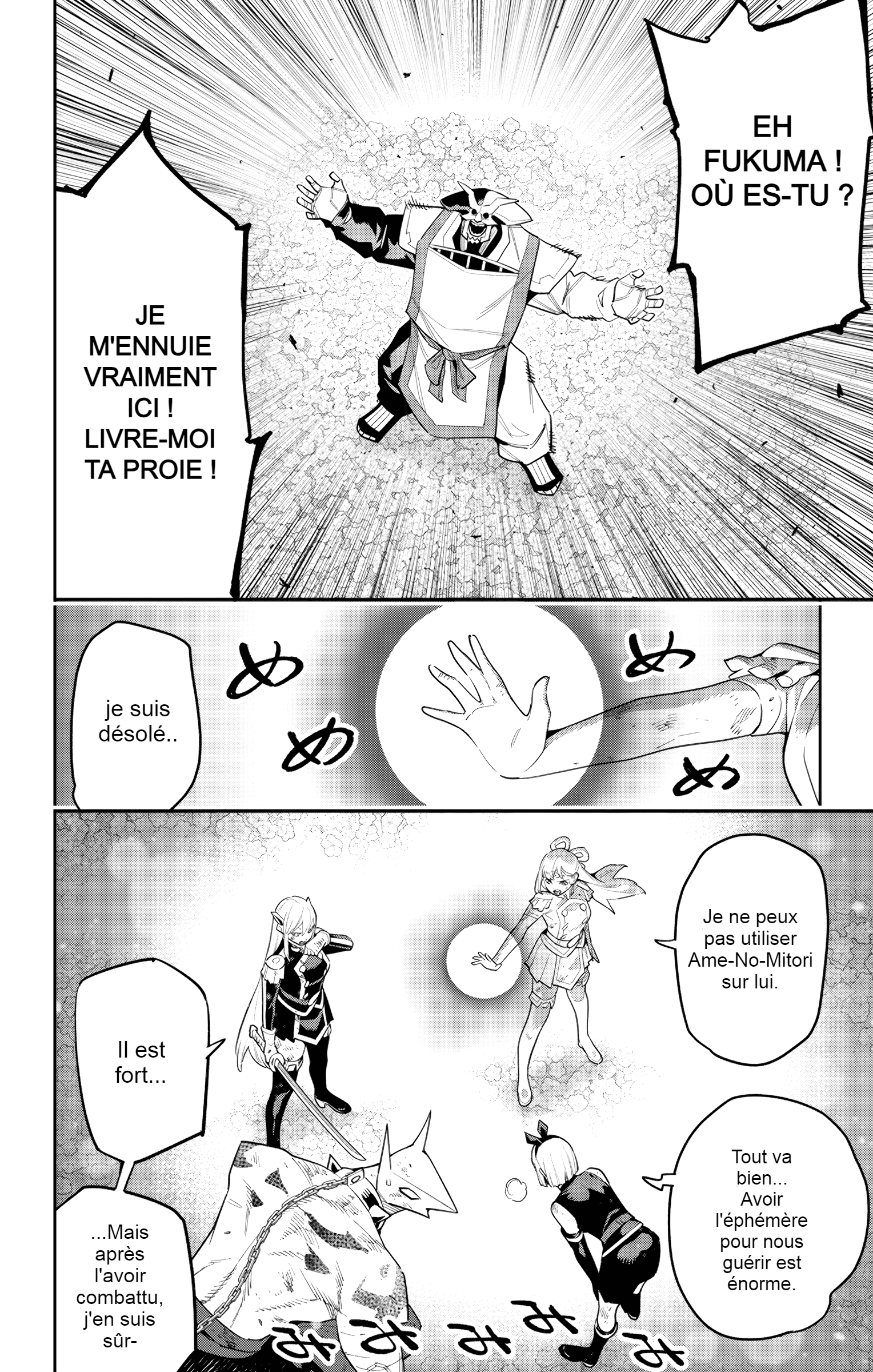 Read Demon Slave FR Manga Online
