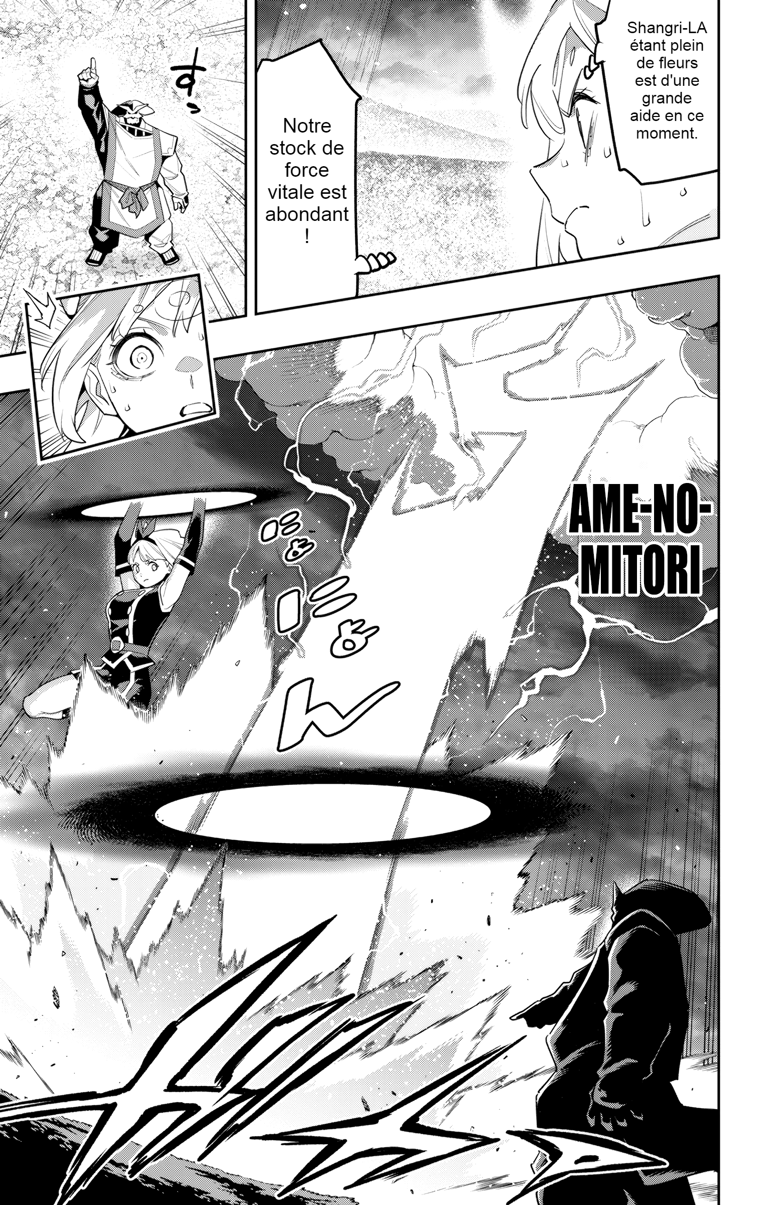 Read Demon Slave FR Manga Online
