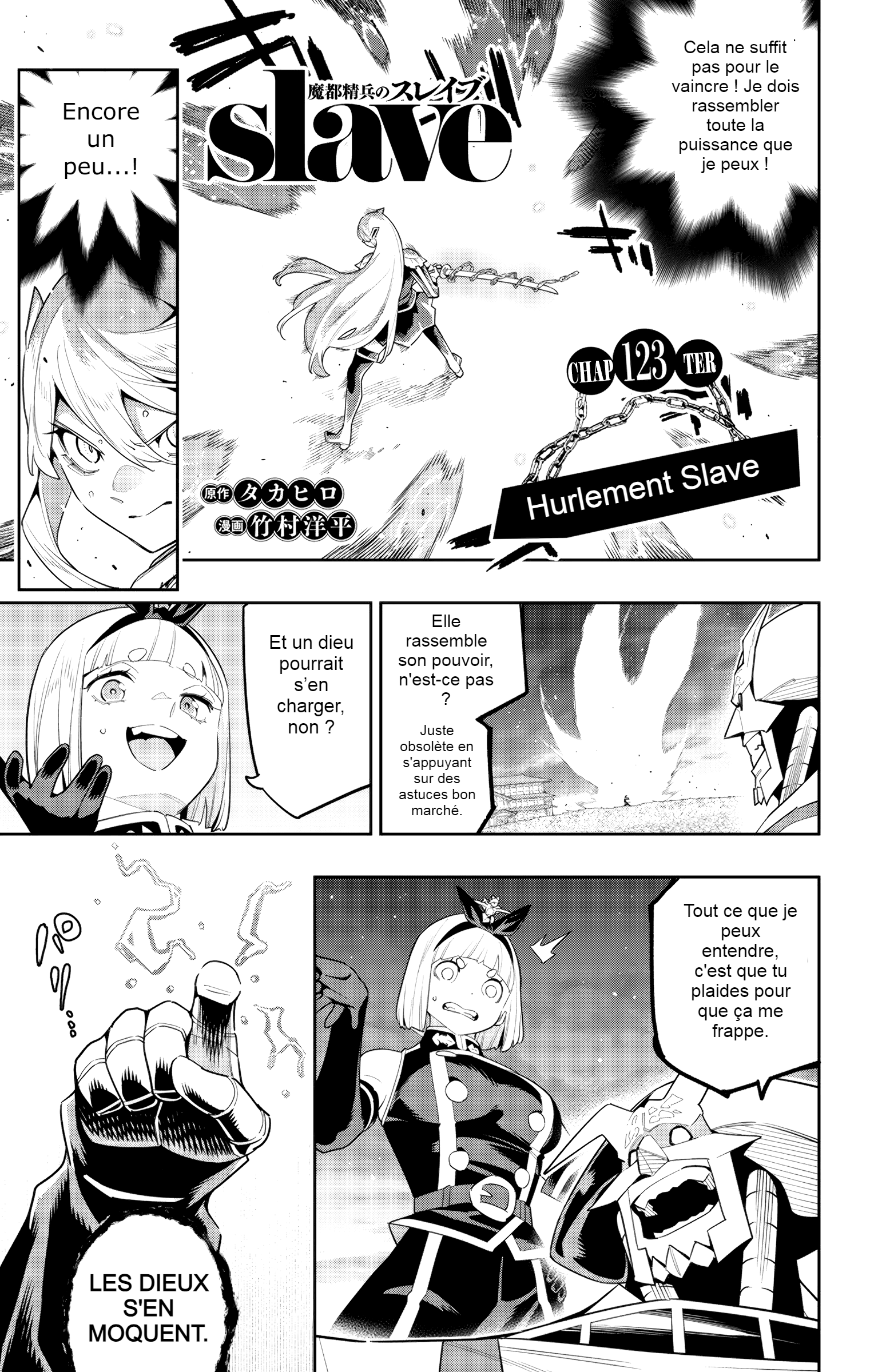 Read Demon Slave FR Manga Online