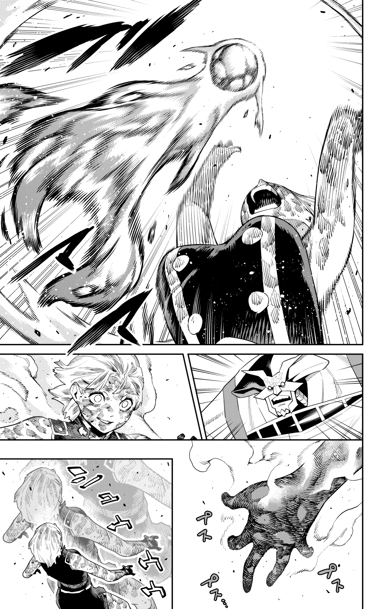 Read Demon Slave FR Manga Online