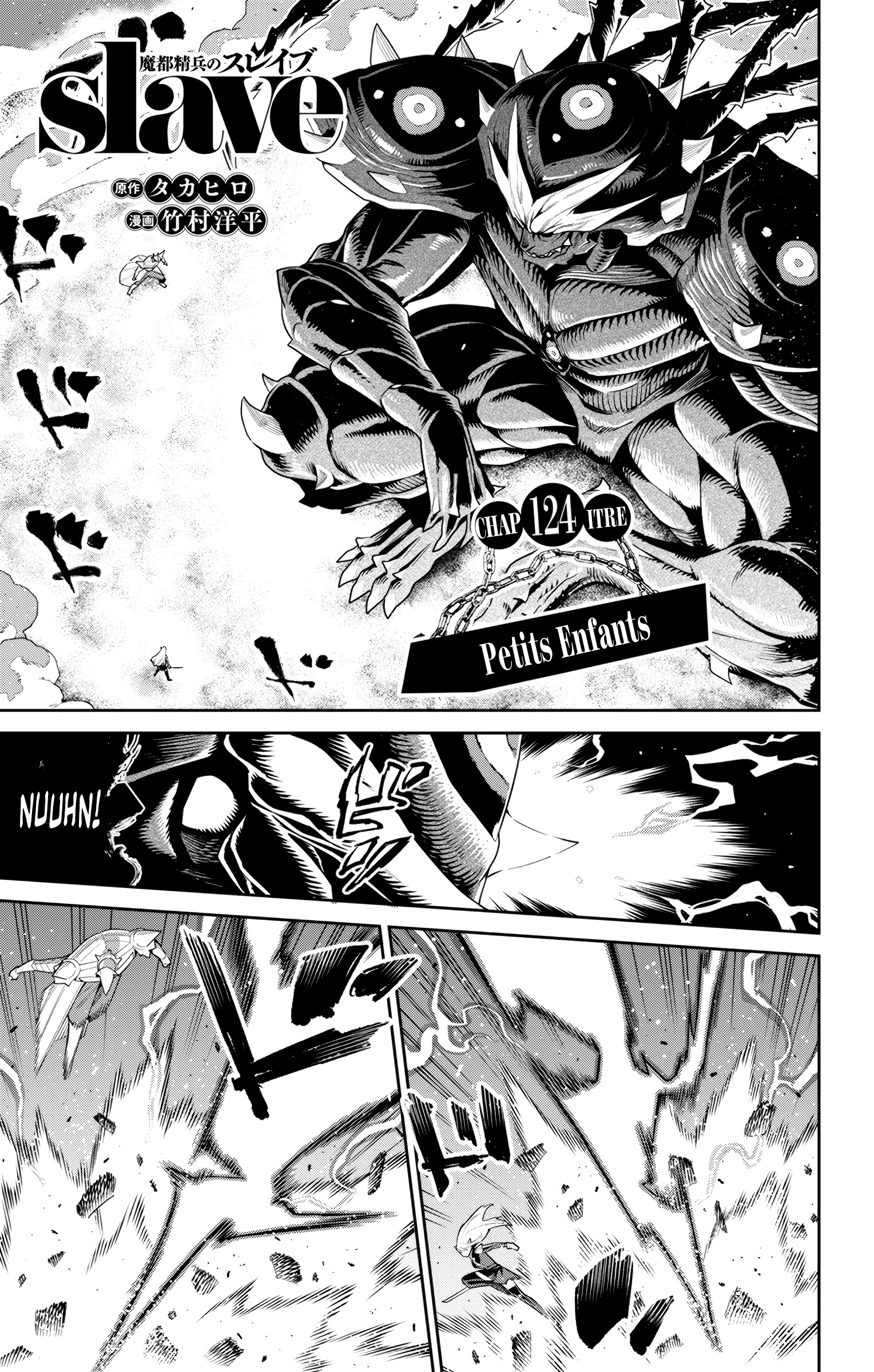 Read Demon Slave FR Manga Online