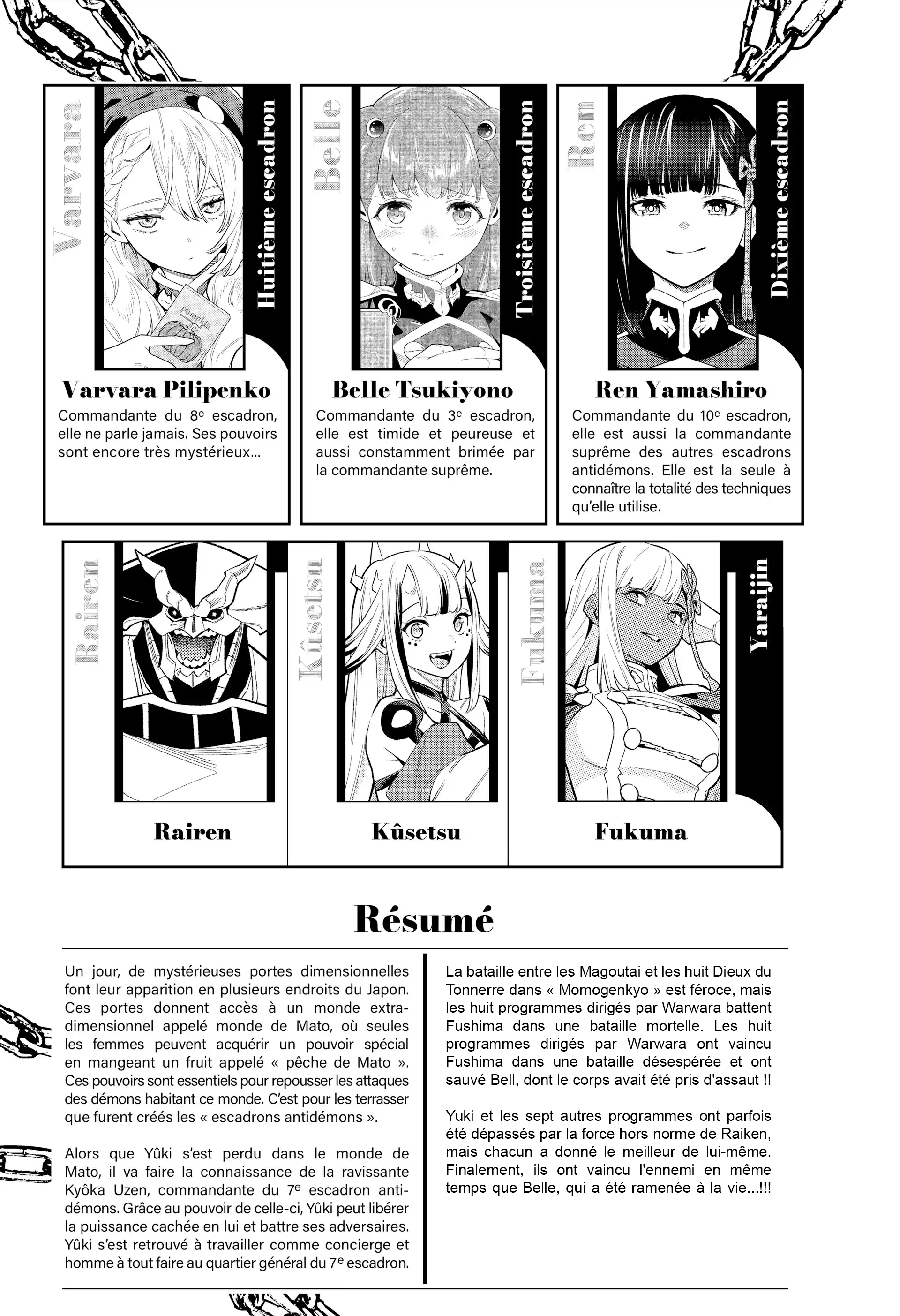 Read Demon Slave FR Manga Online