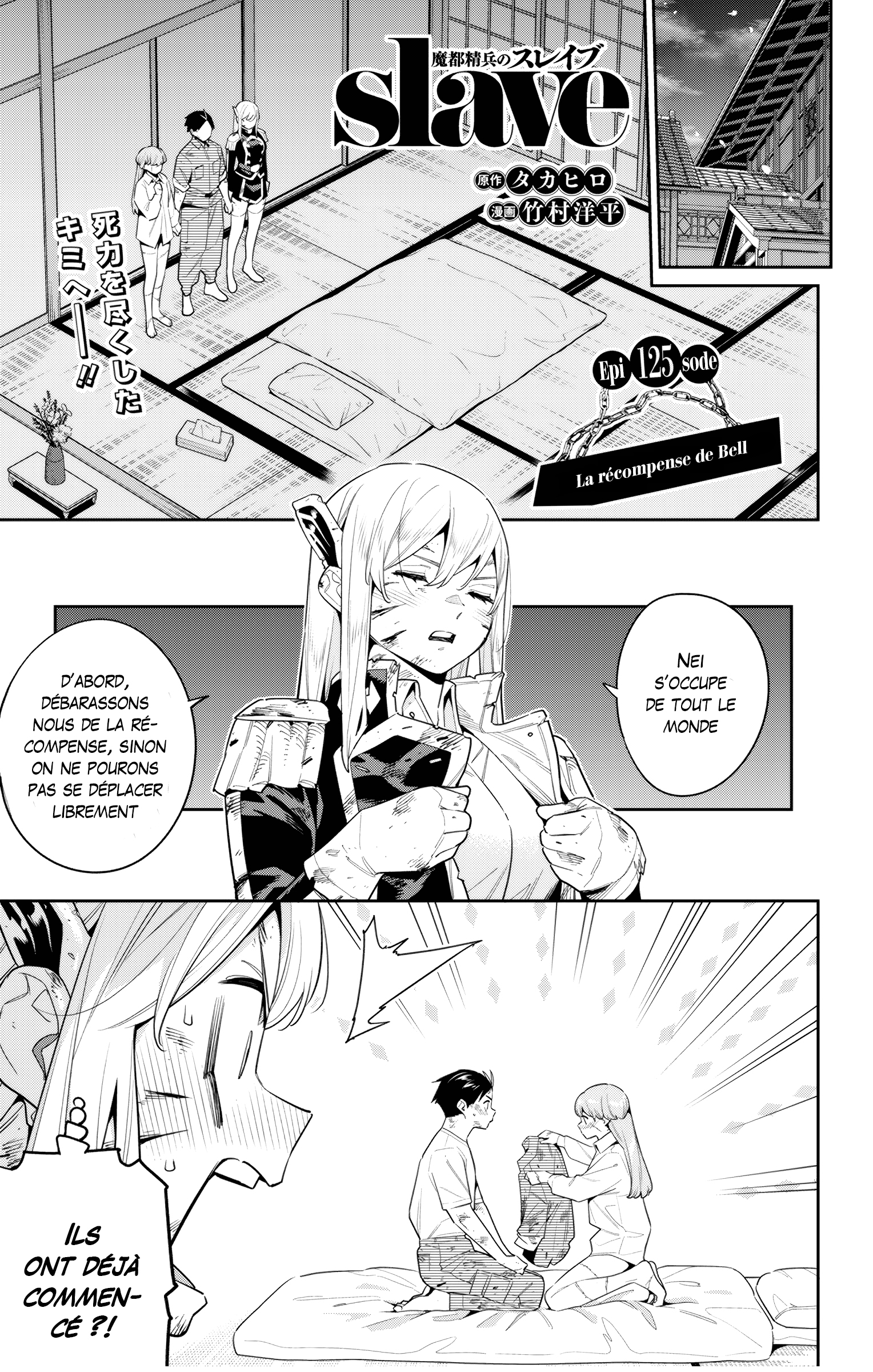 Read Demon Slave FR Manga Online