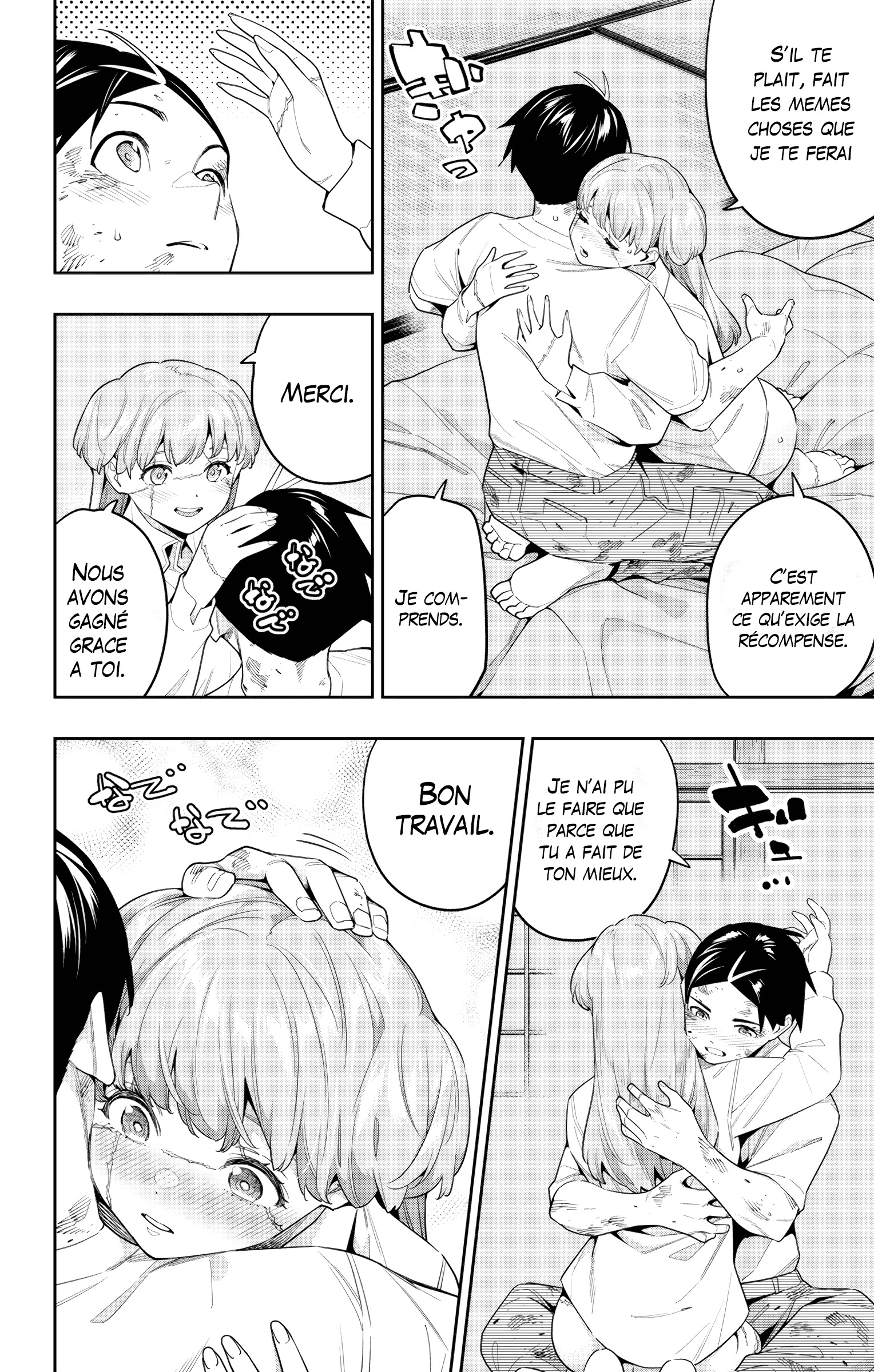 Read Demon Slave FR Manga Online