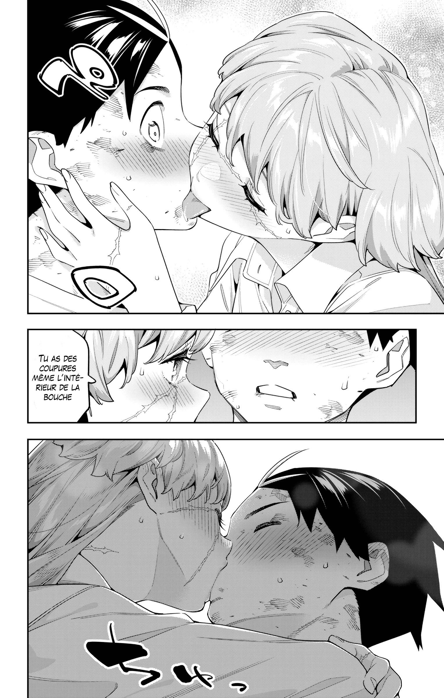 Read Demon Slave FR Manga Online