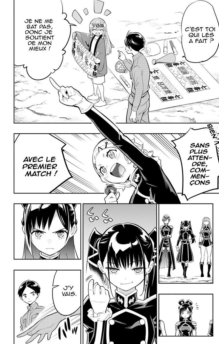 Read Demon Slave FR Manga Online