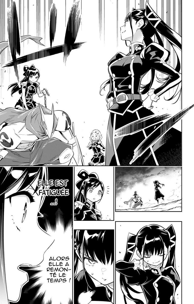 Read Demon Slave FR Manga Online