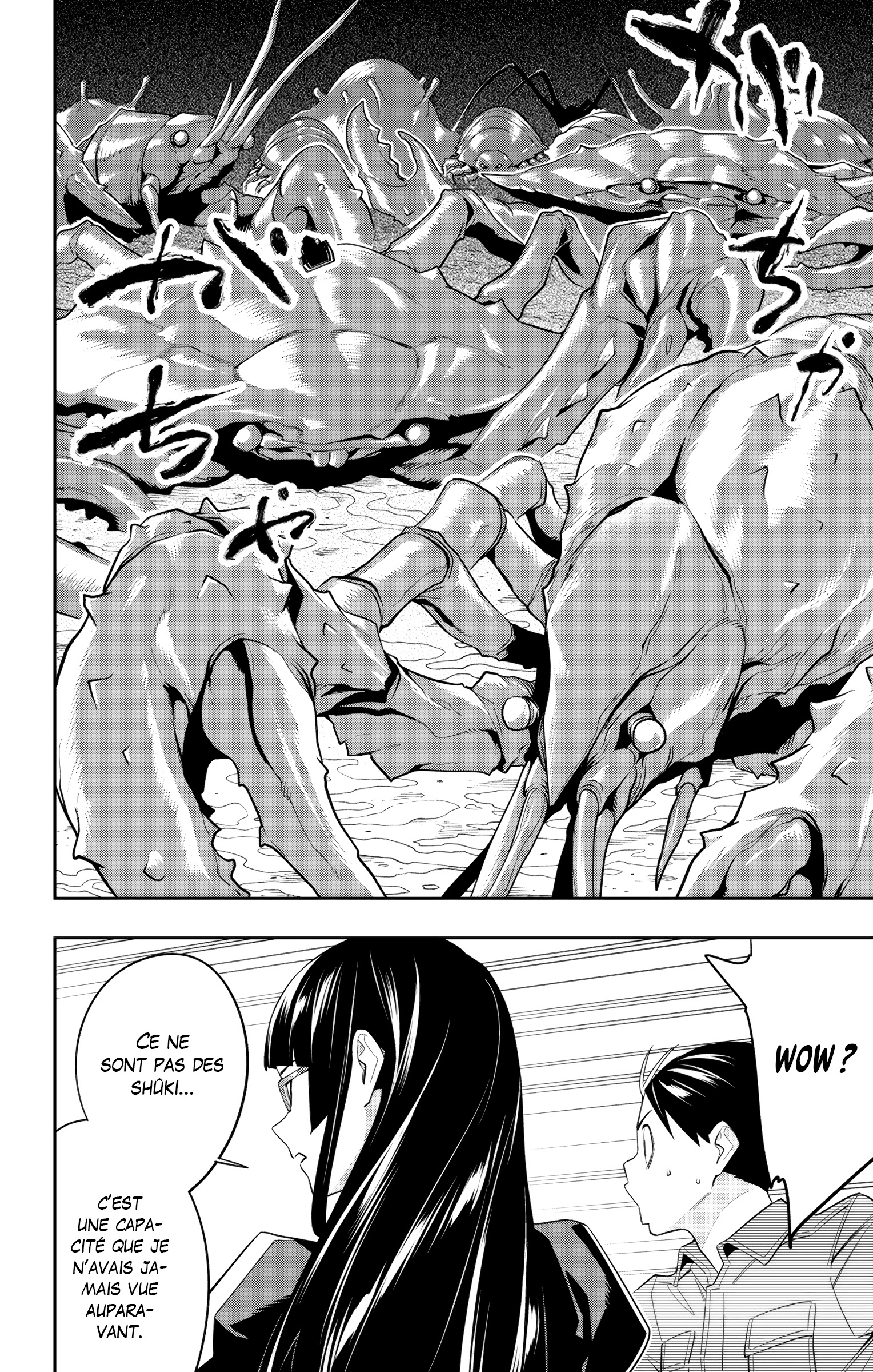 Read Demon Slave FR Manga Online
