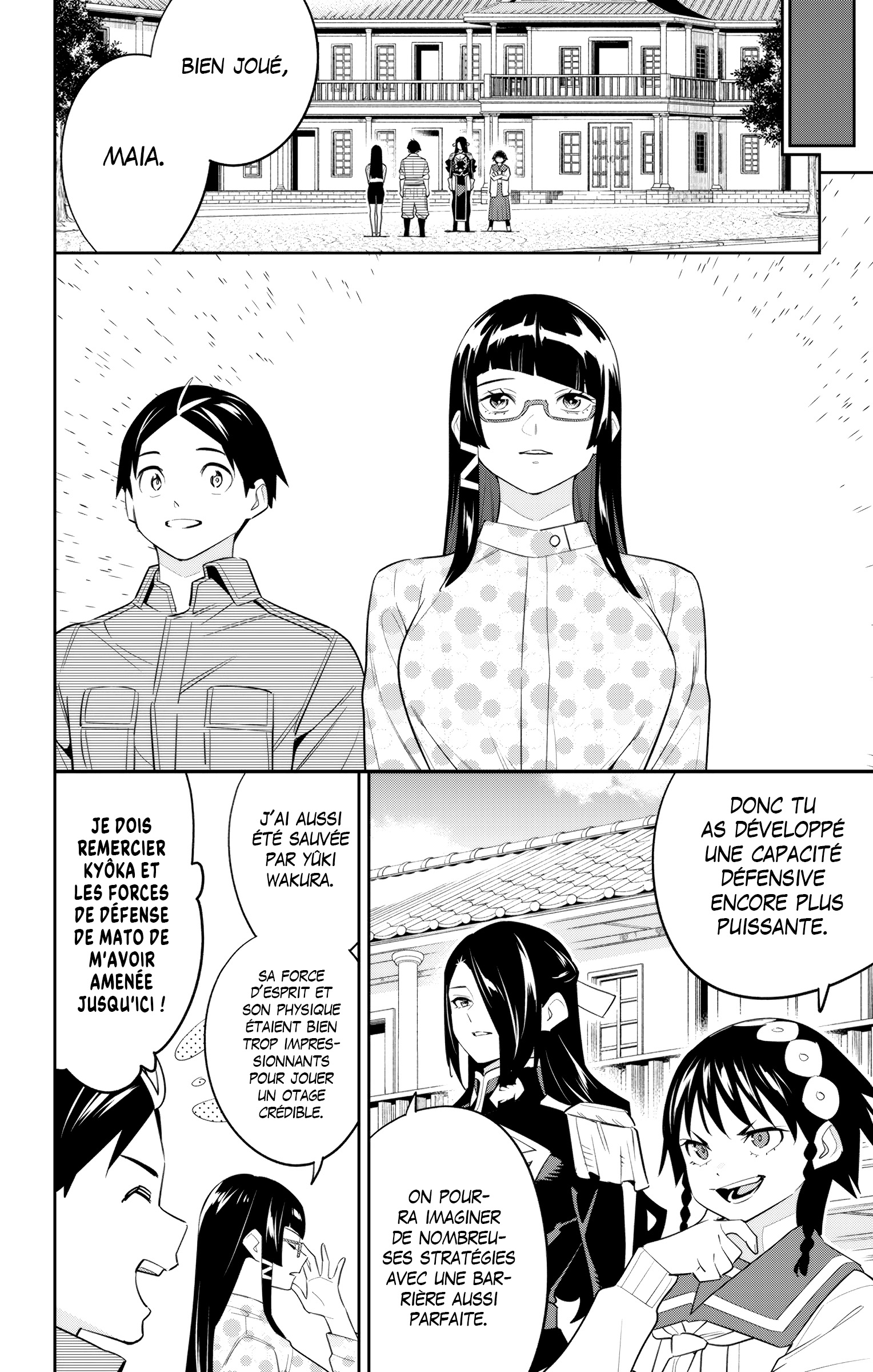 Read Demon Slave FR Manga Online