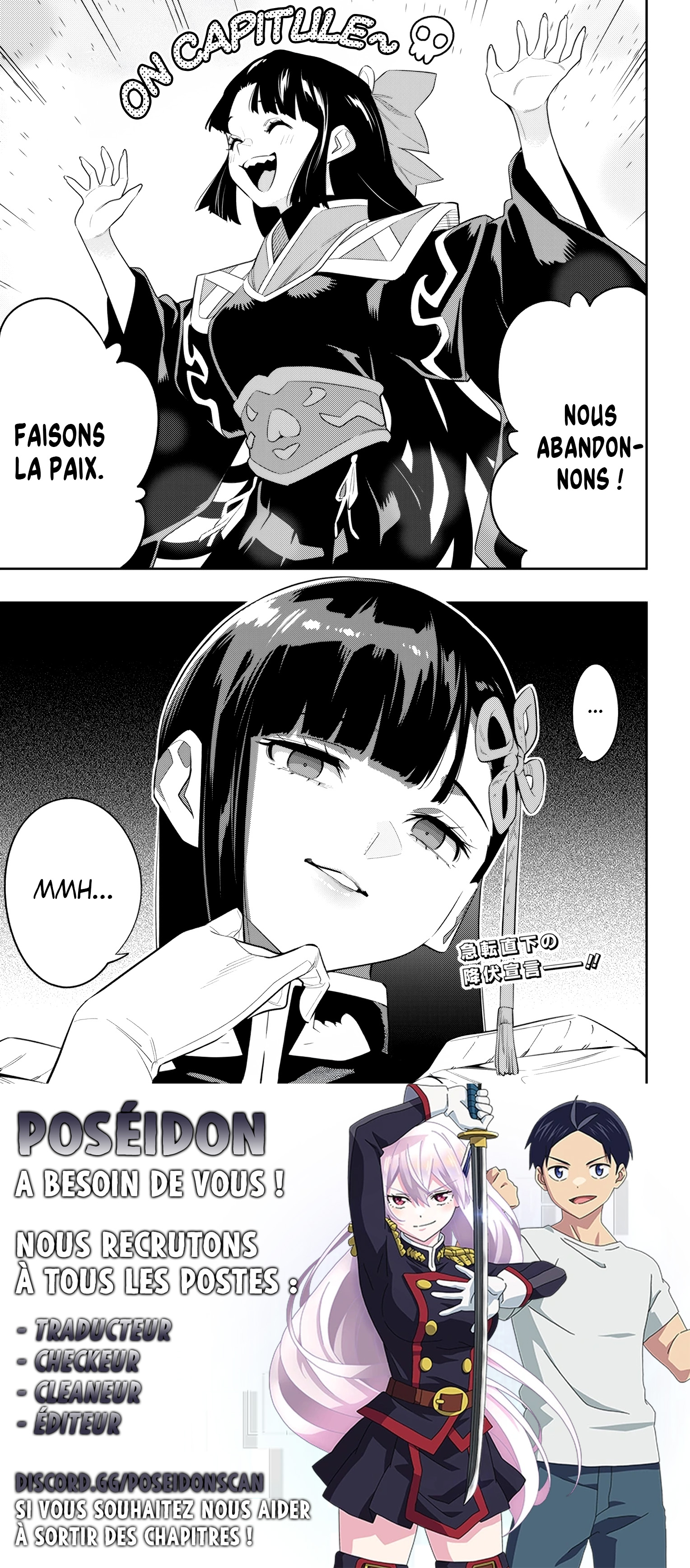 Read Demon Slave FR Manga Online