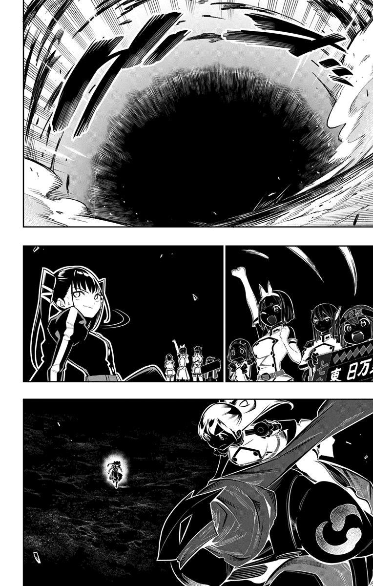 Read Demon Slave FR Manga Online