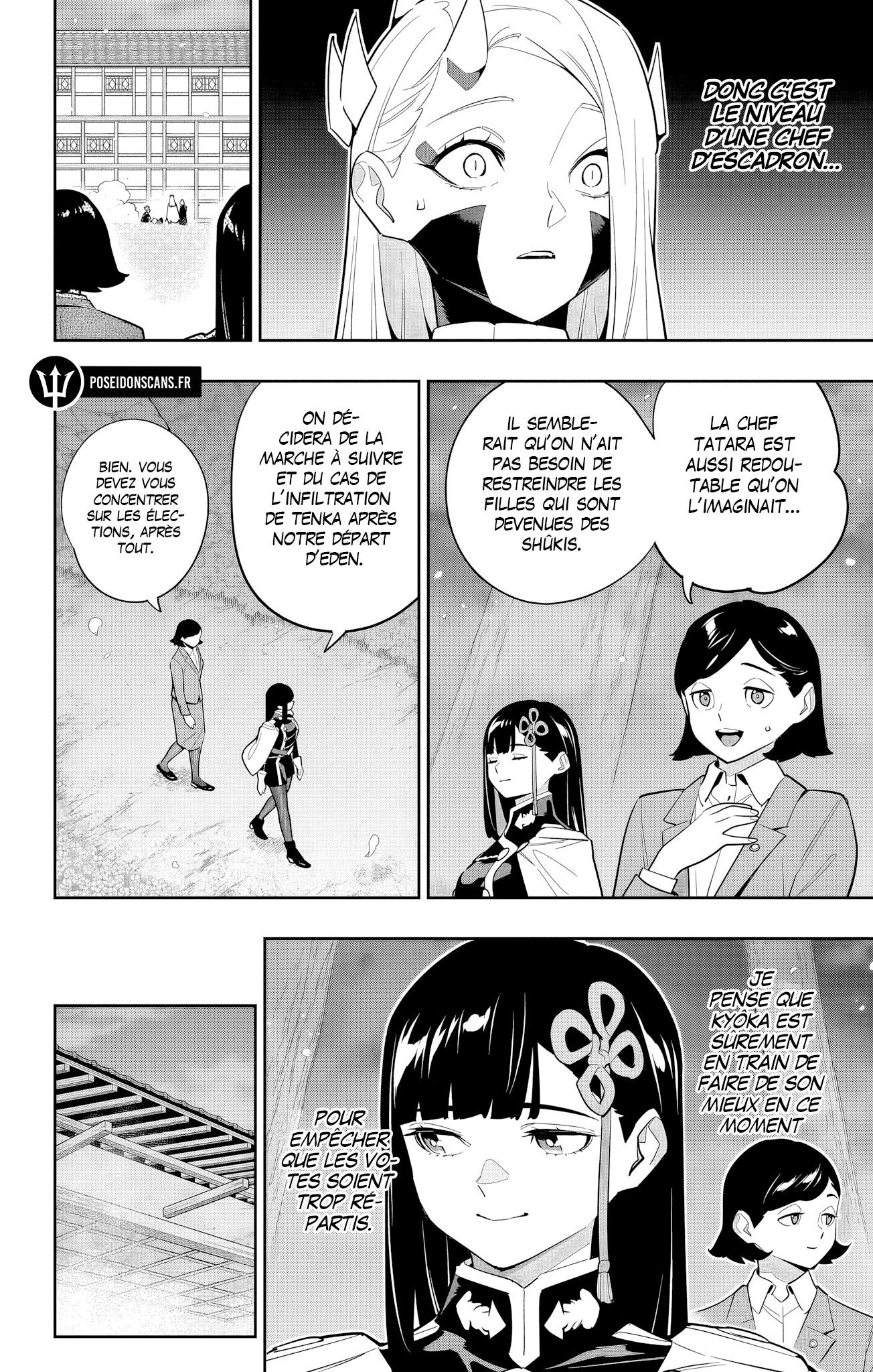 Read Demon Slave FR Manga Online