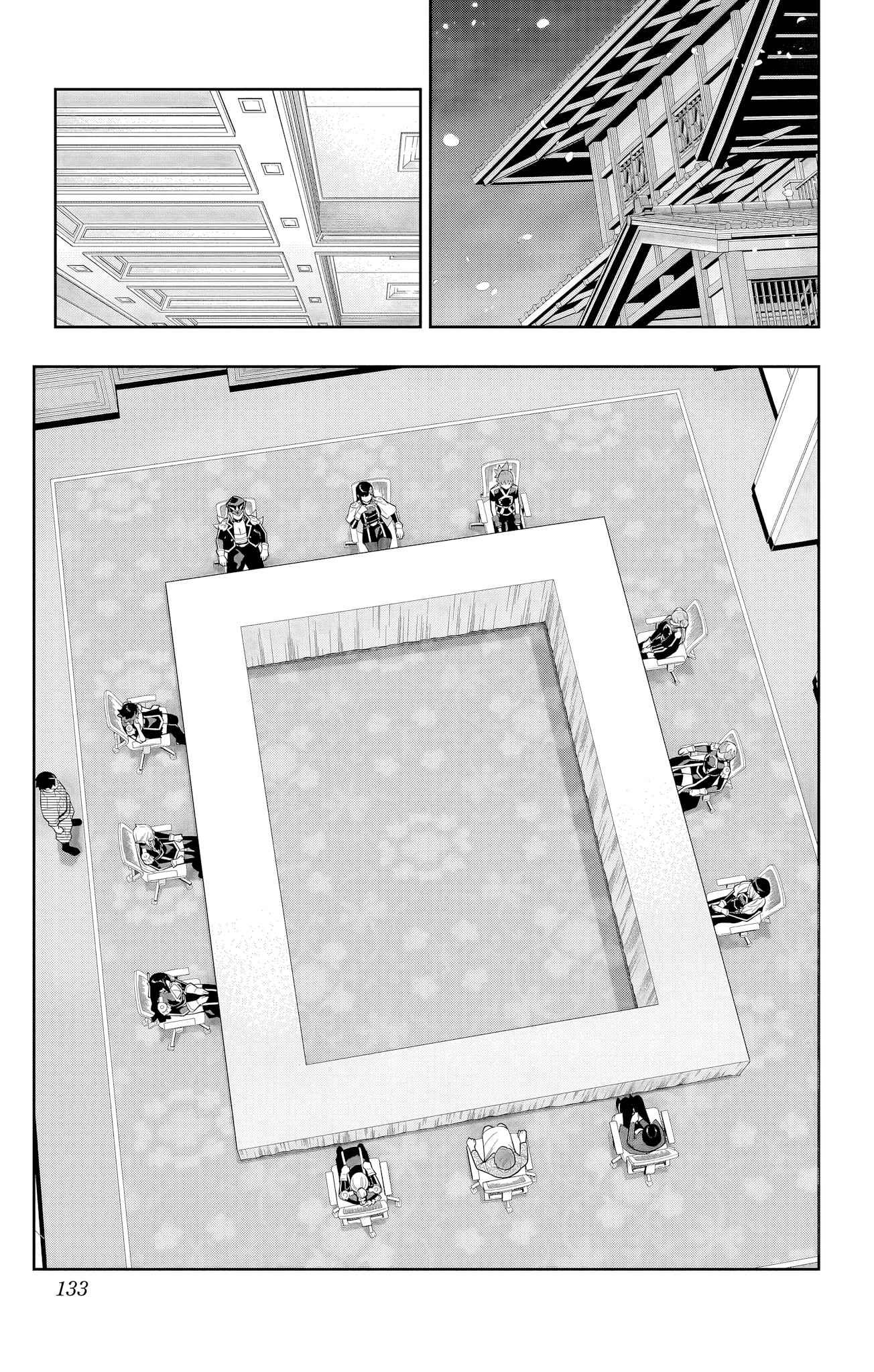 Read Demon Slave FR Manga Online