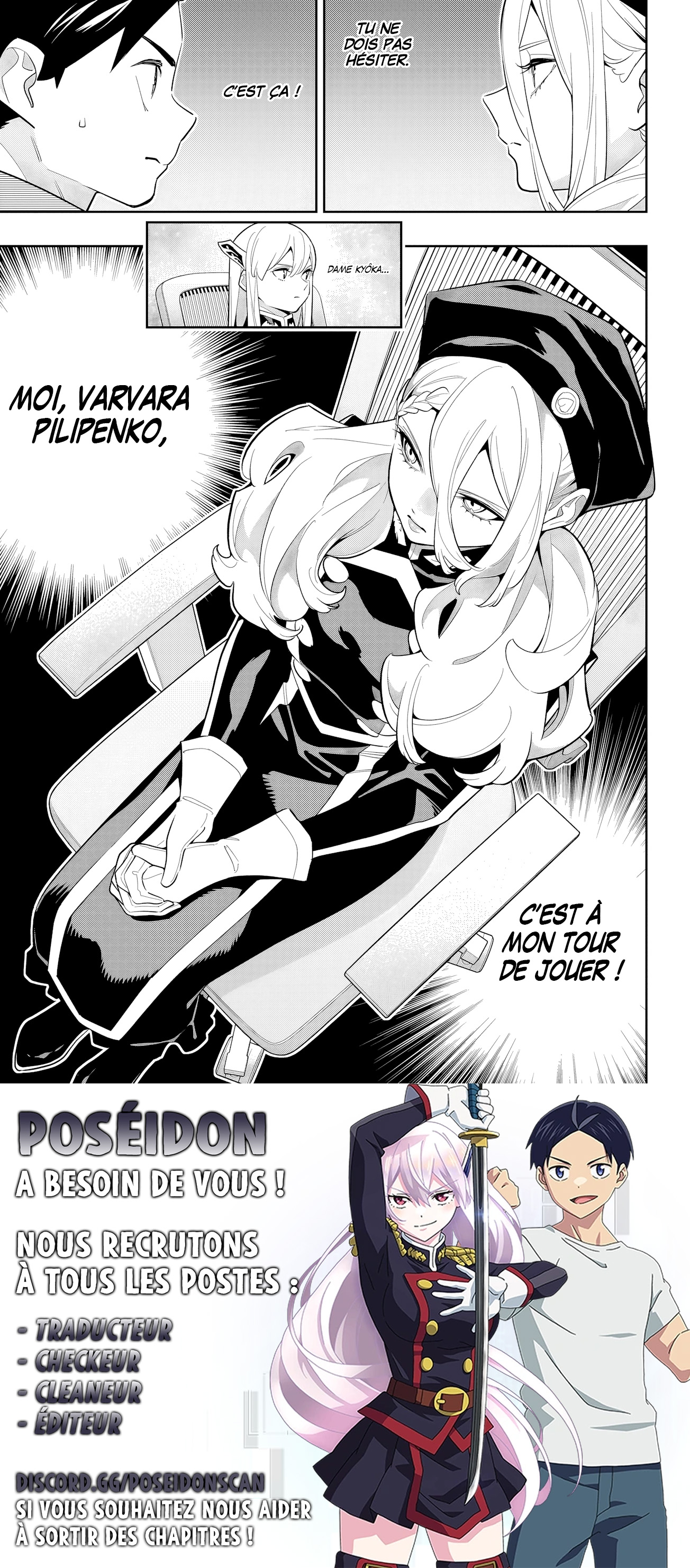 Read Demon Slave FR Manga Online