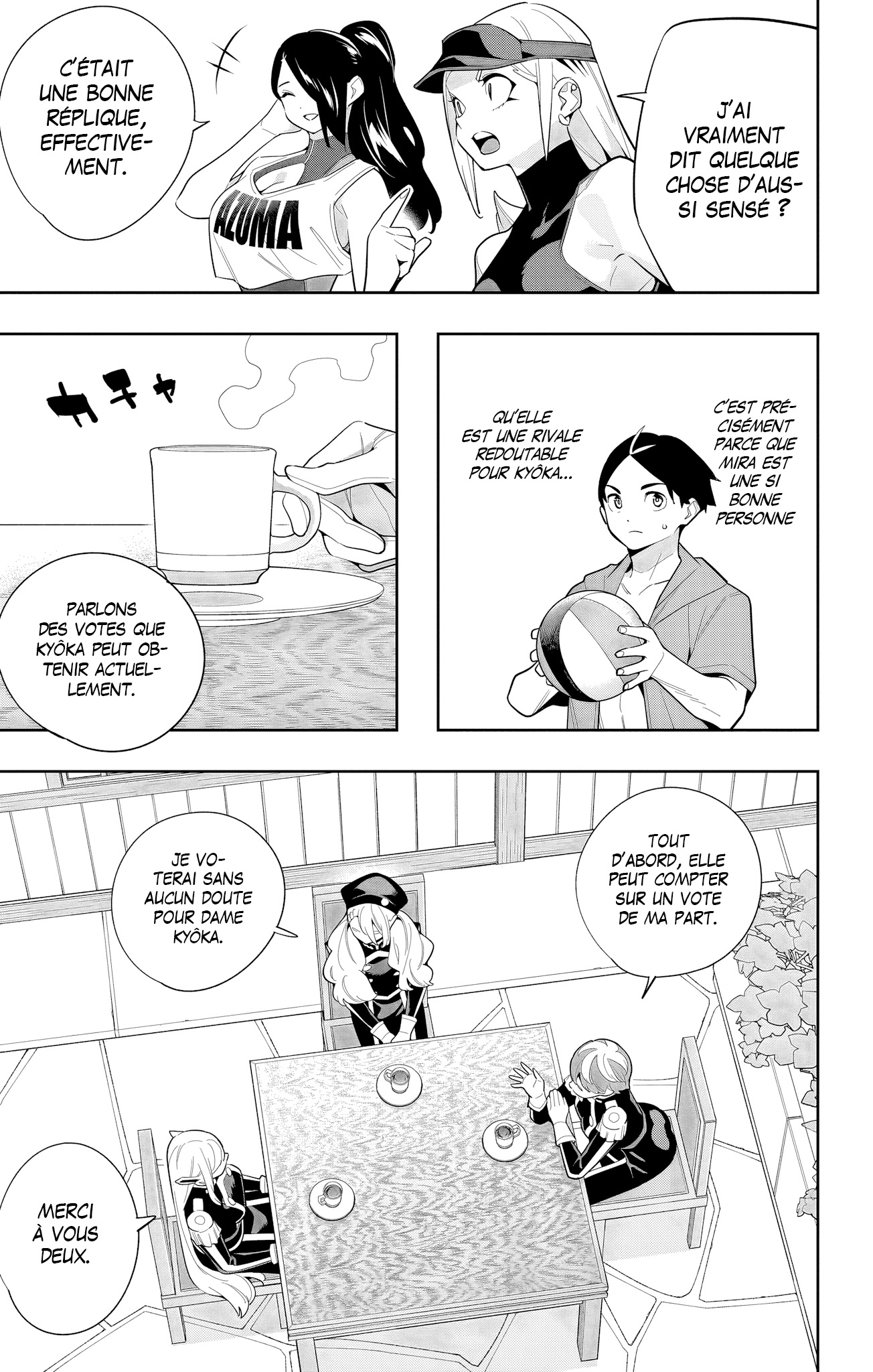 Read Demon Slave FR Manga Online