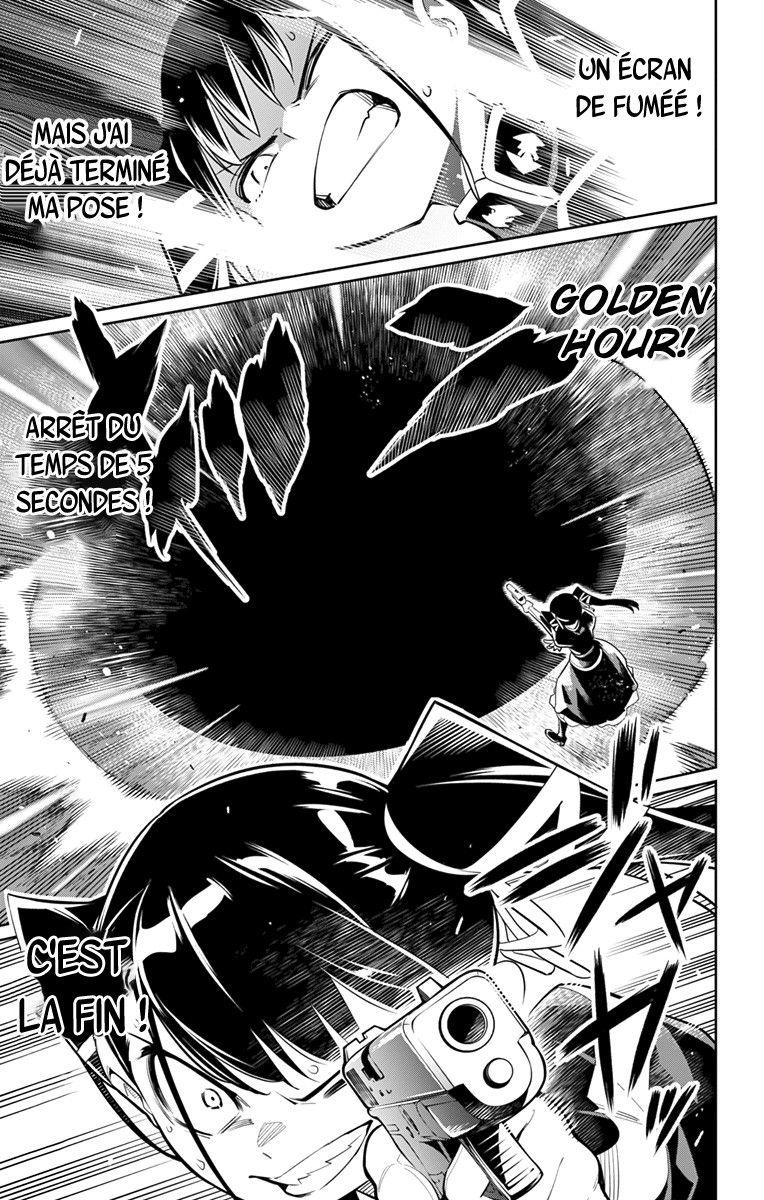 Read Demon Slave FR Manga Online