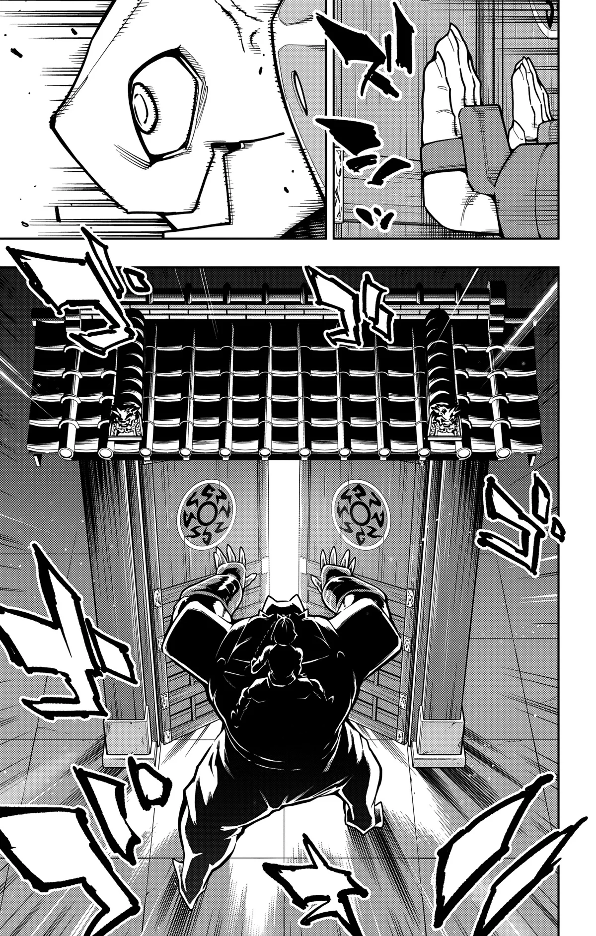 Read Demon Slave FR Manga Online