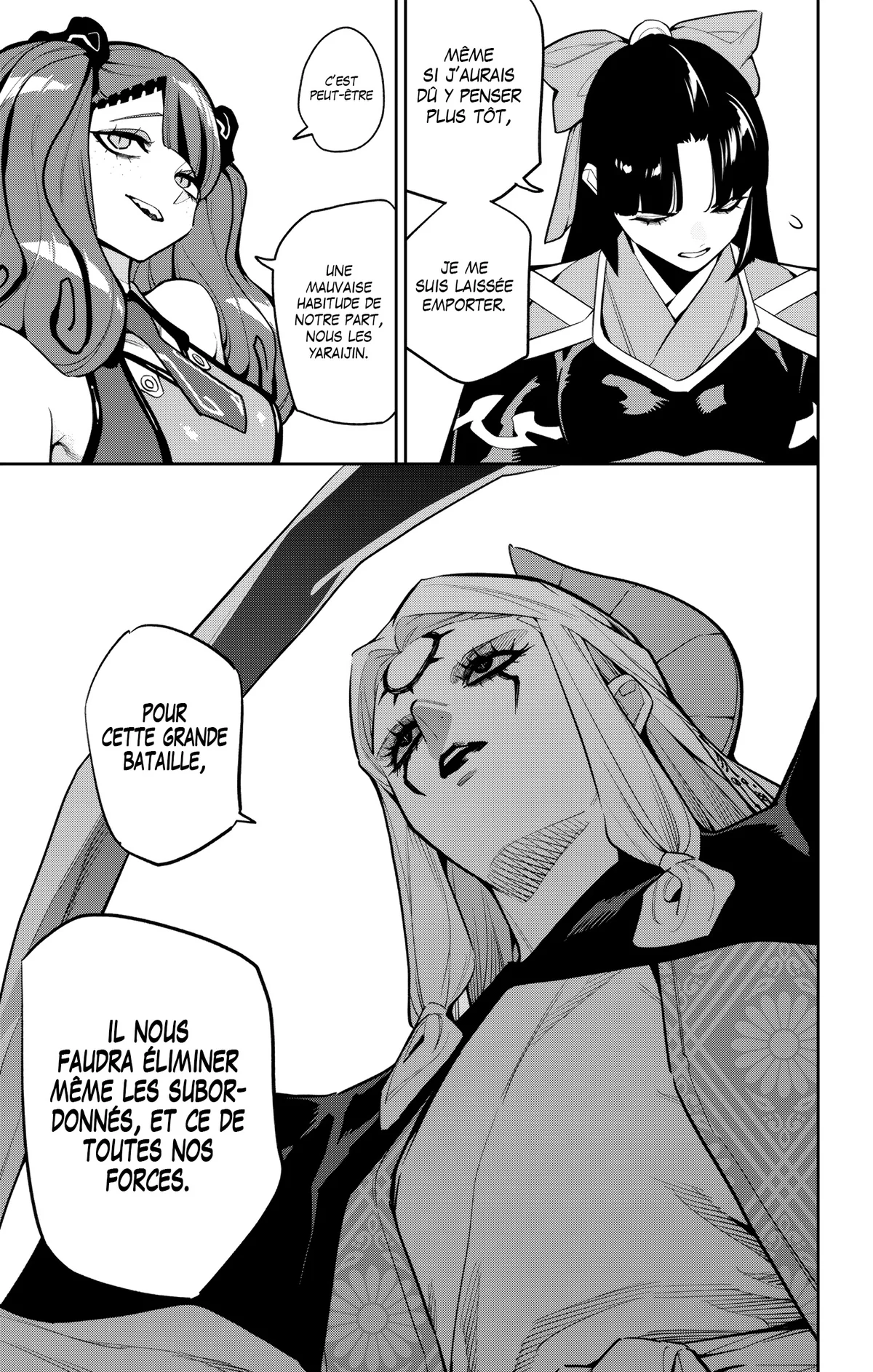 Read Demon Slave FR Manga Online