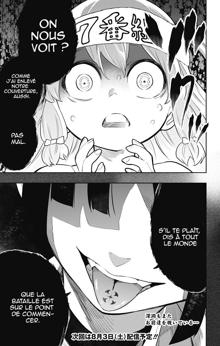 Read Demon Slave FR Manga Online