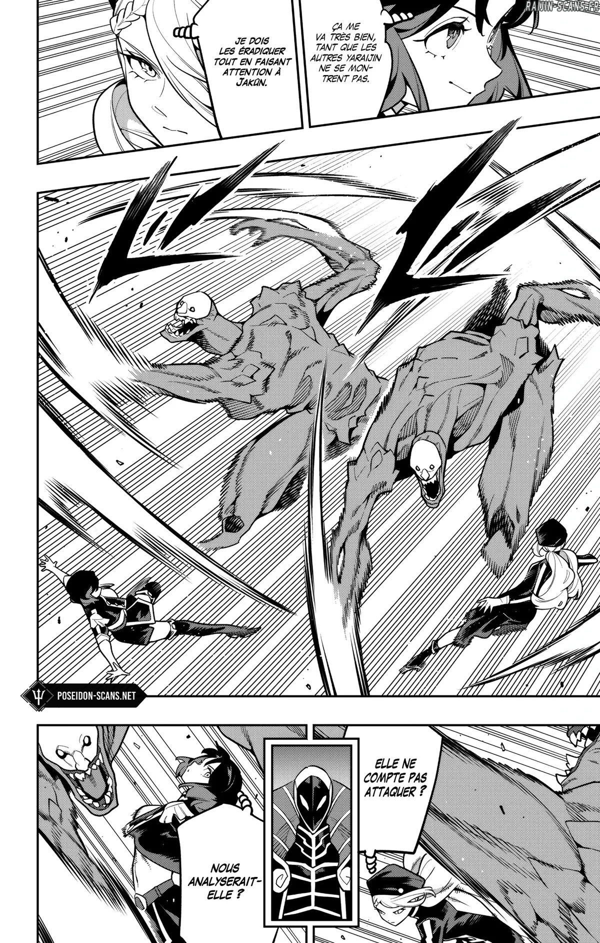 Read Demon Slave FR Manga Online