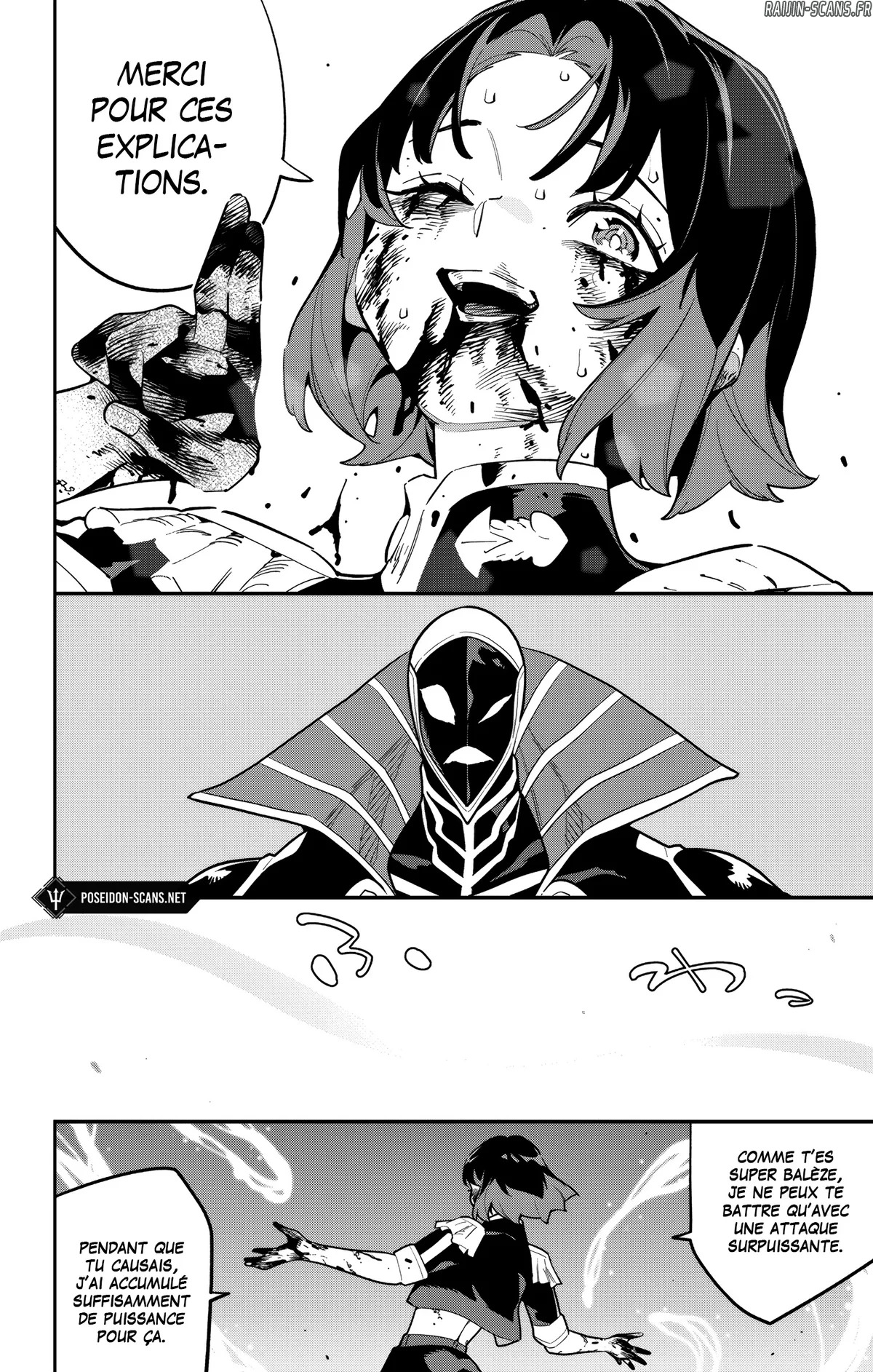Read Demon Slave FR Manga Online